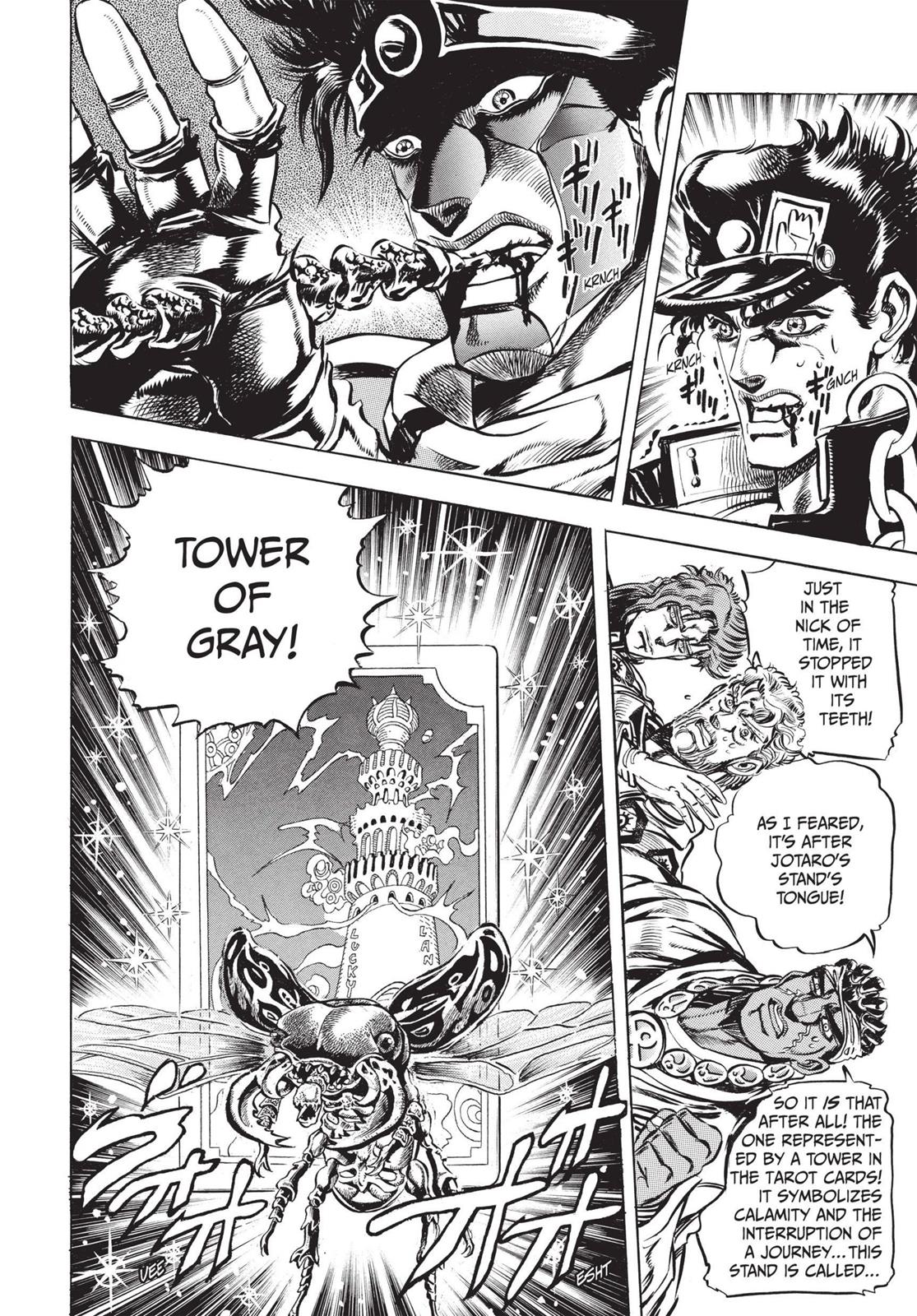 Page 180