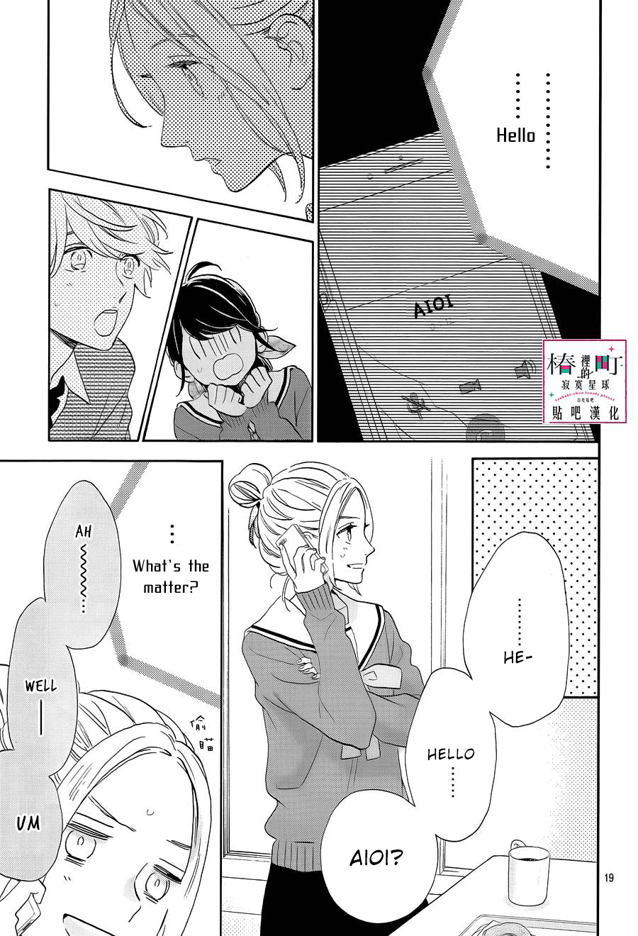 Page 19