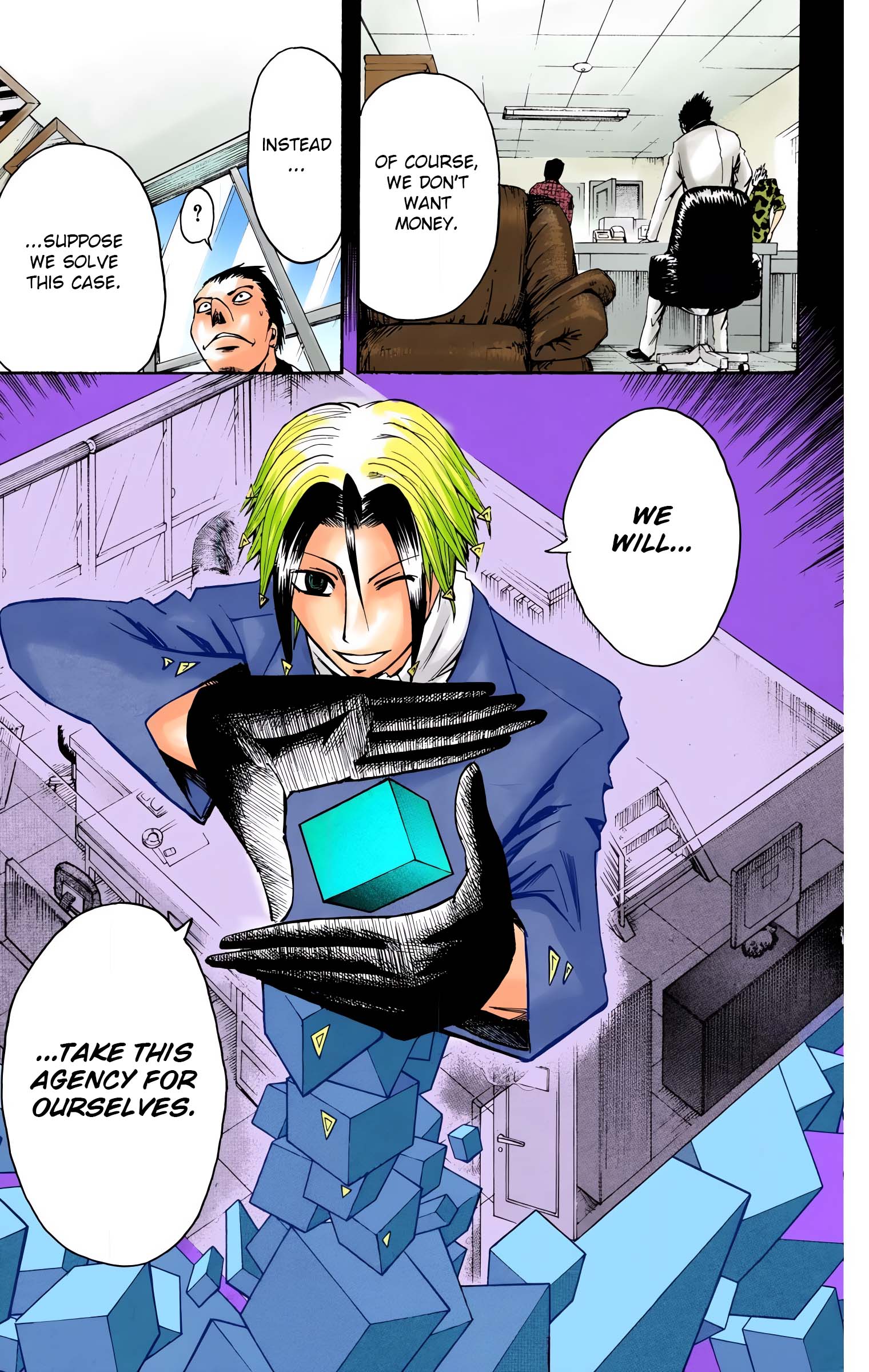 Page 19