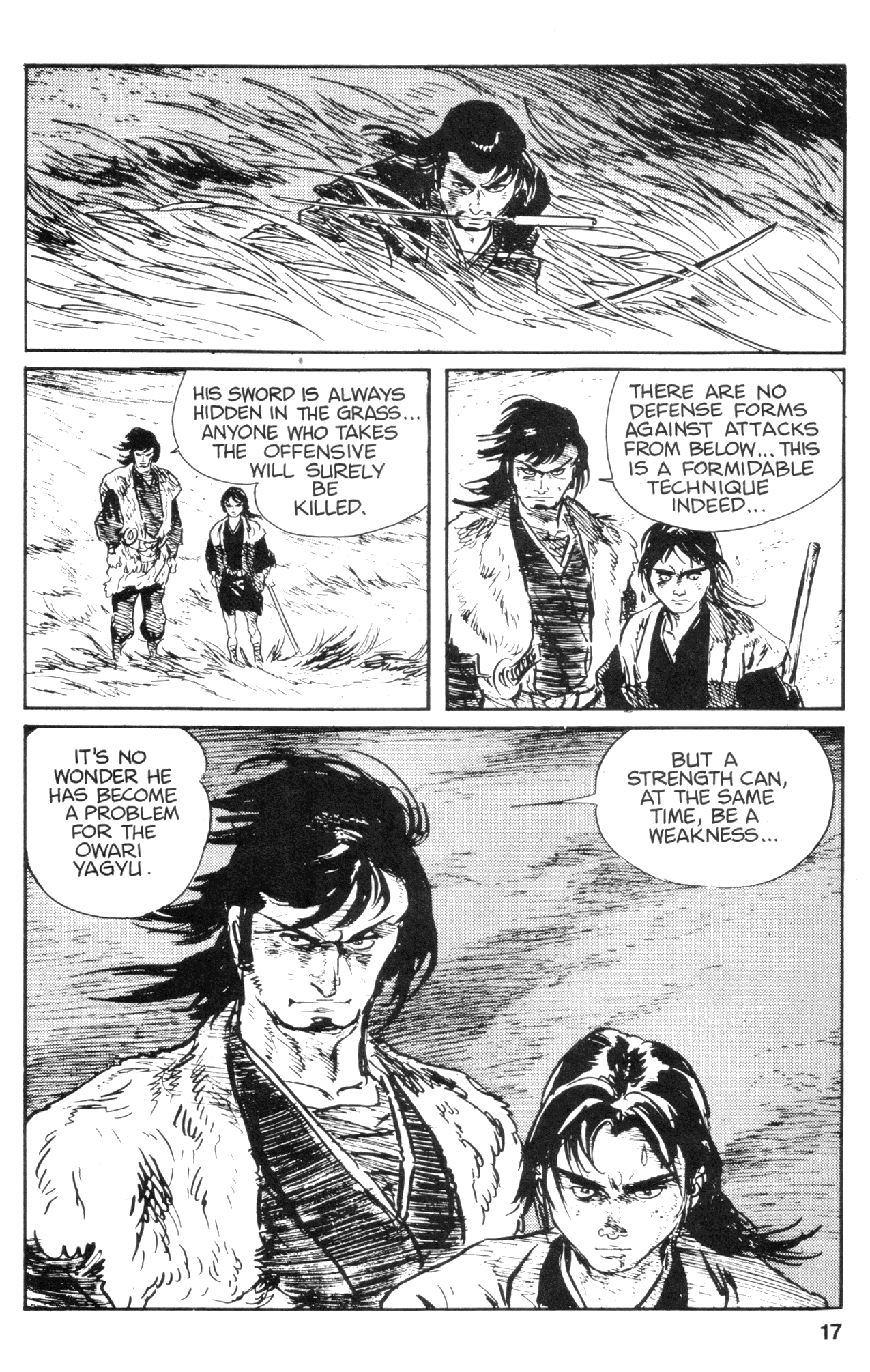 Page 17