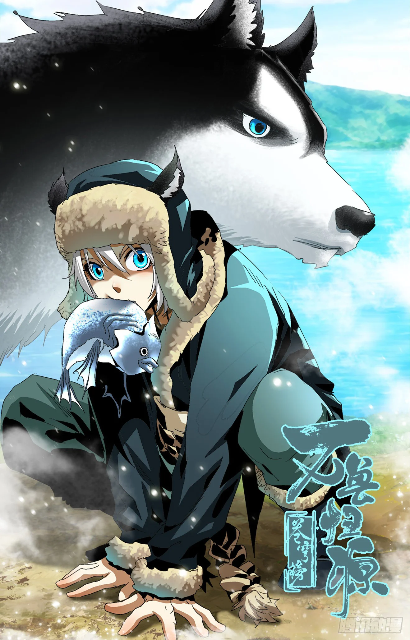 Page 18