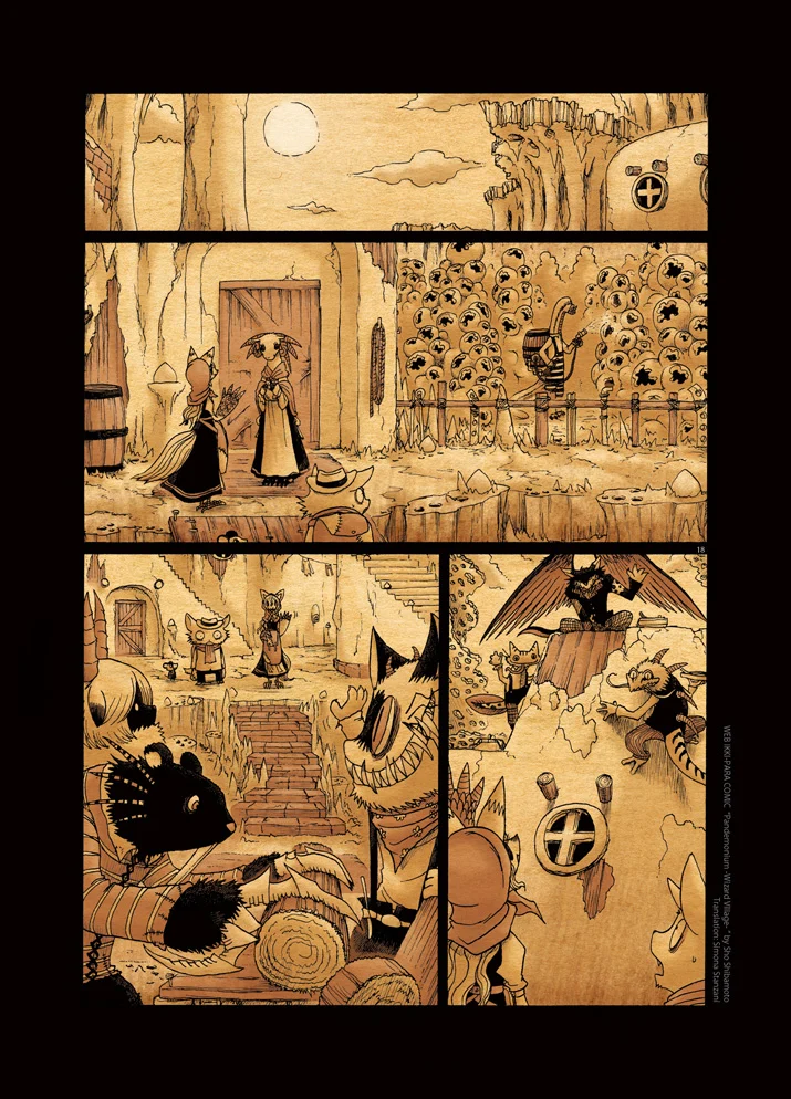 Page 18