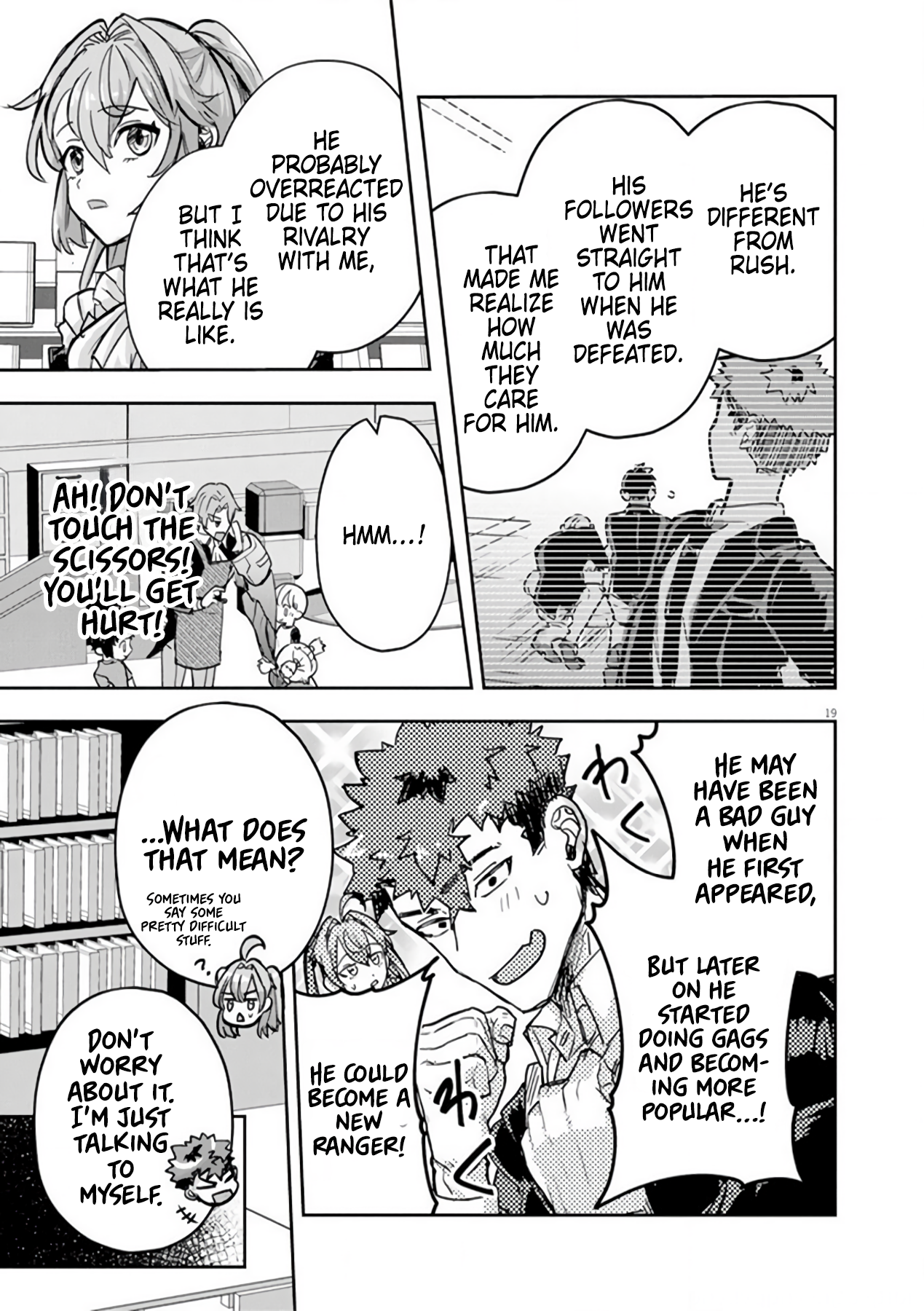 Page 19