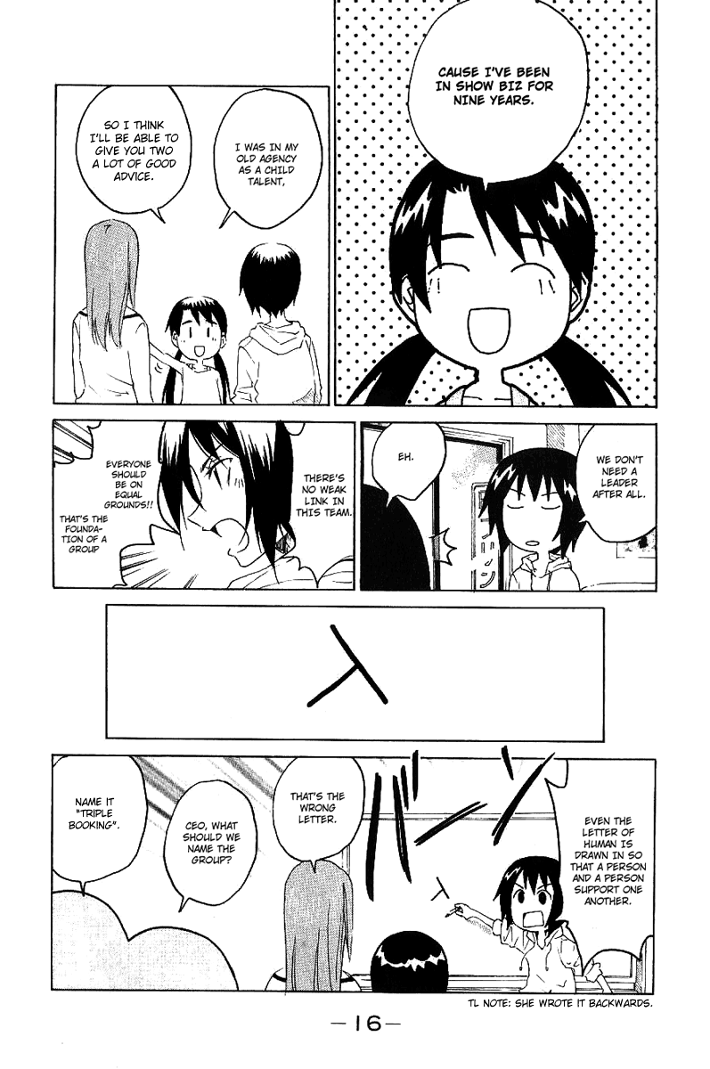 Page 19