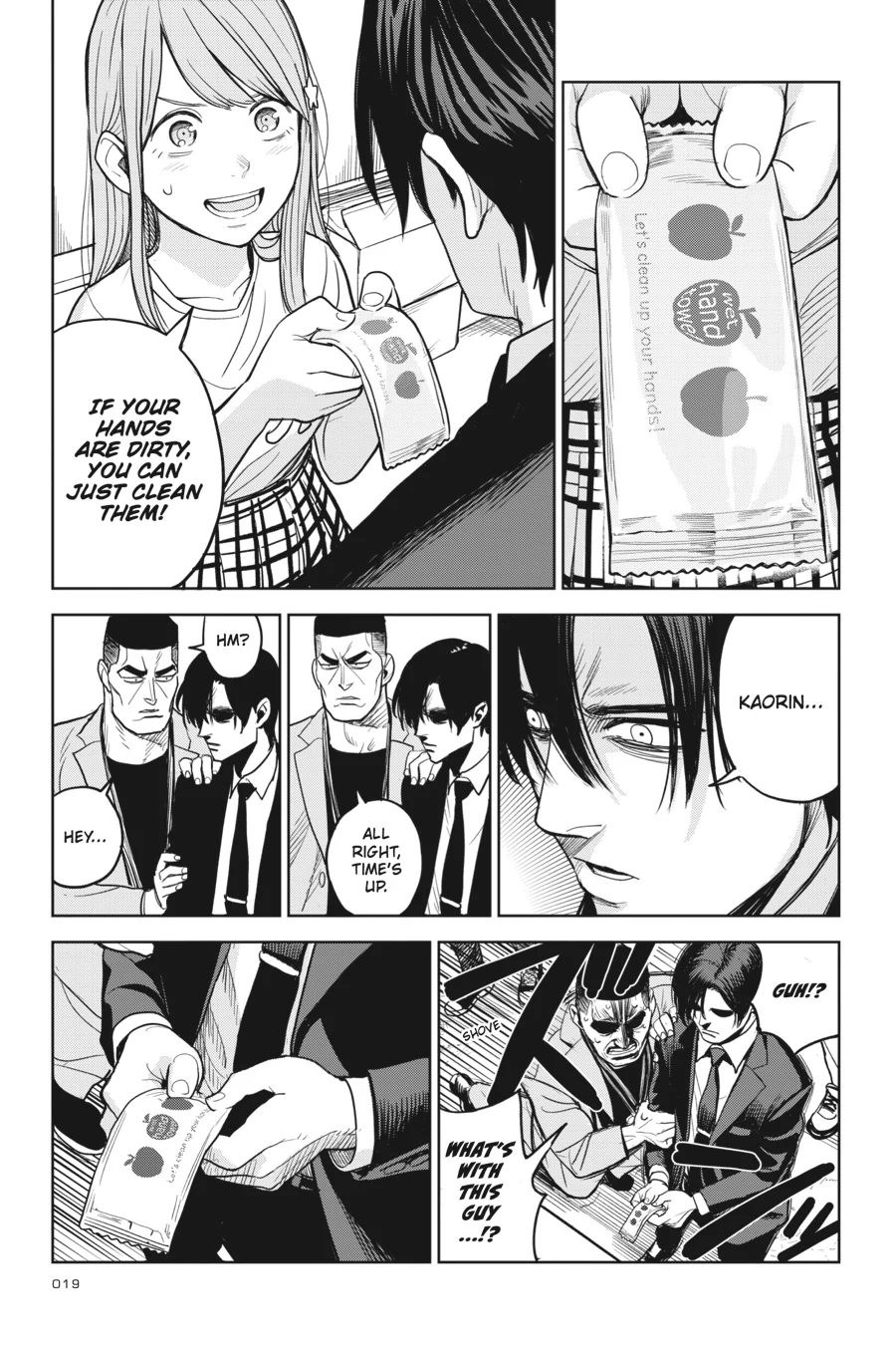 Page 19