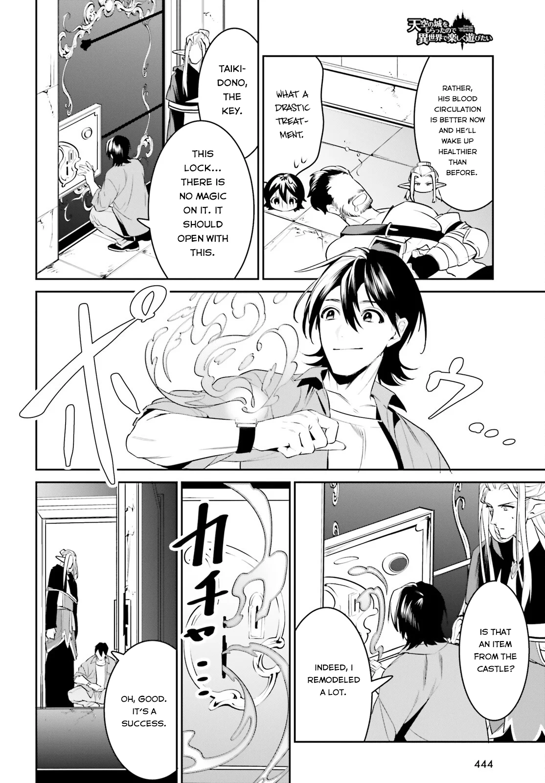 Page 19