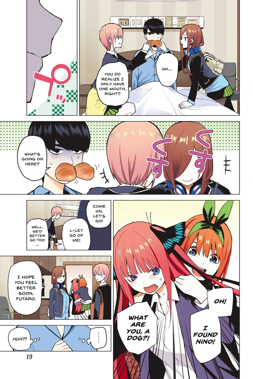 Page 19