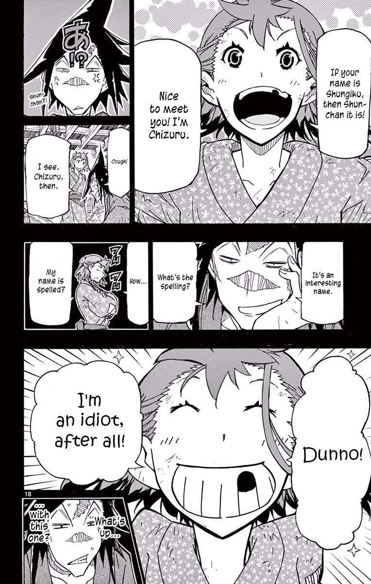 Page 18