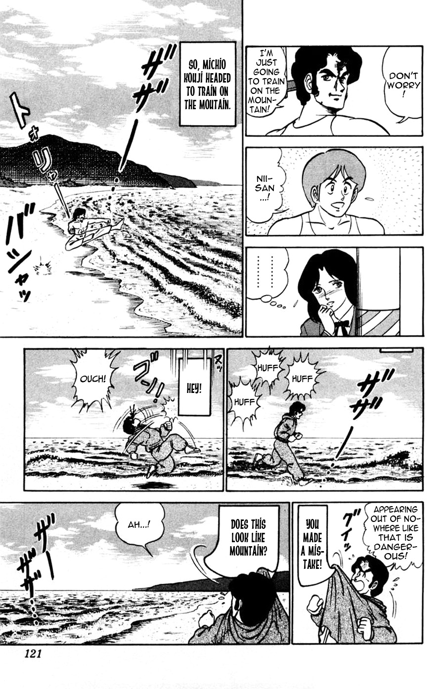 Page 18