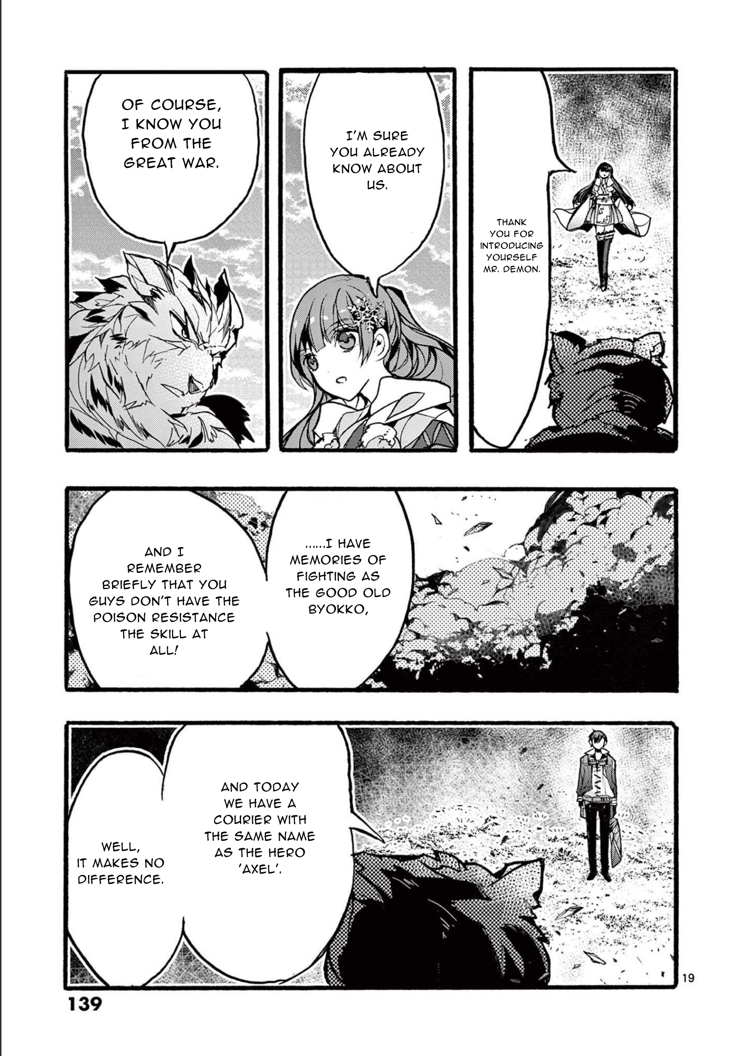 Page 19
