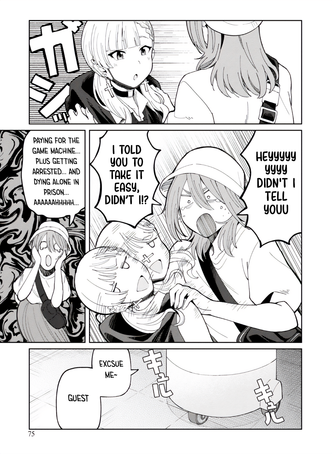 Page 19
