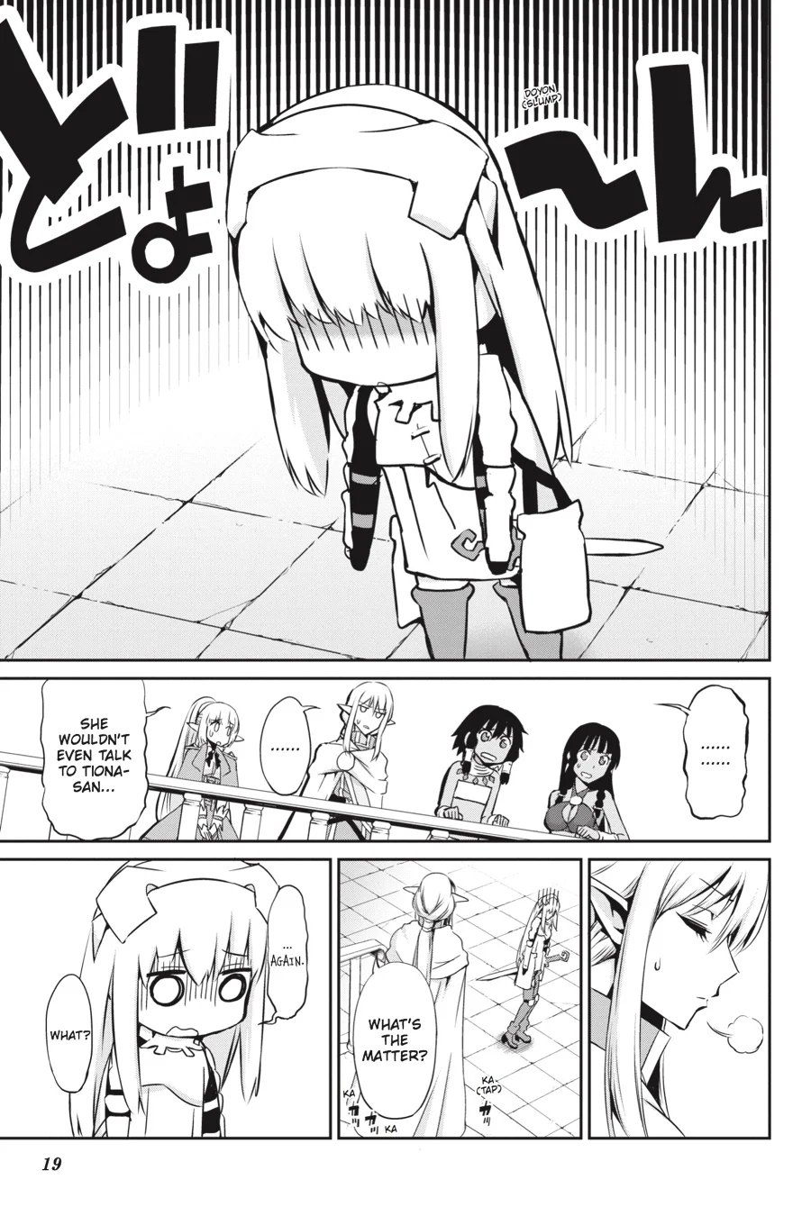 Page 19