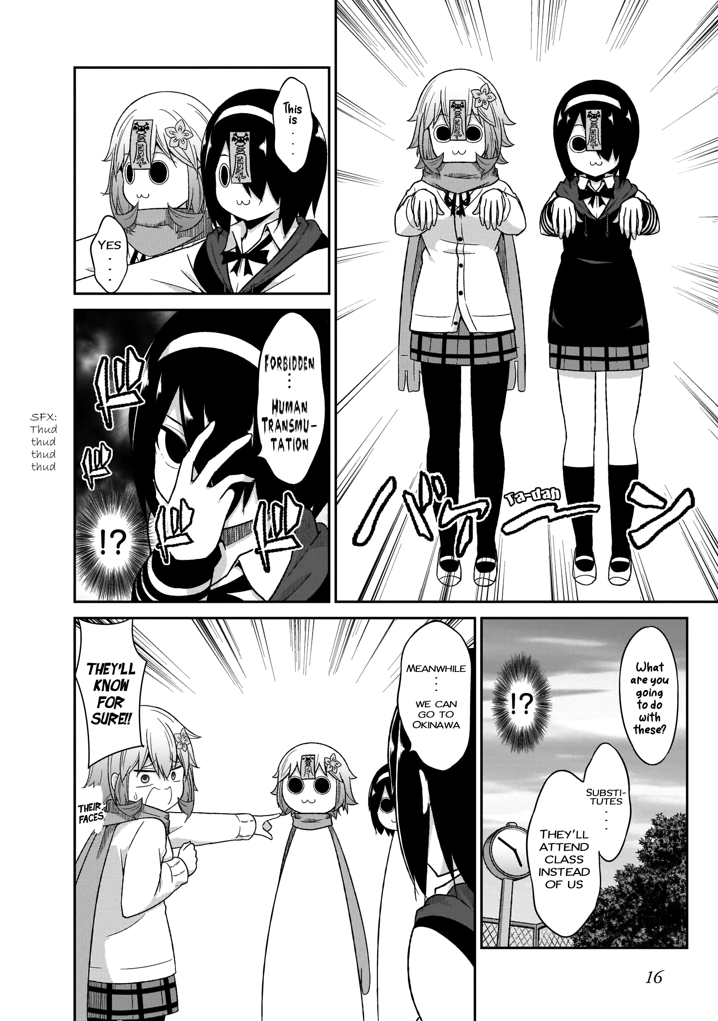 Page 18