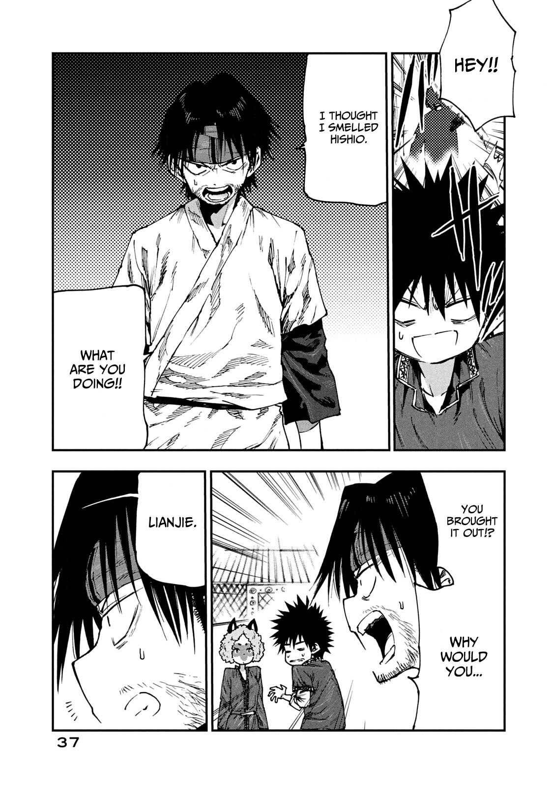 Page 19