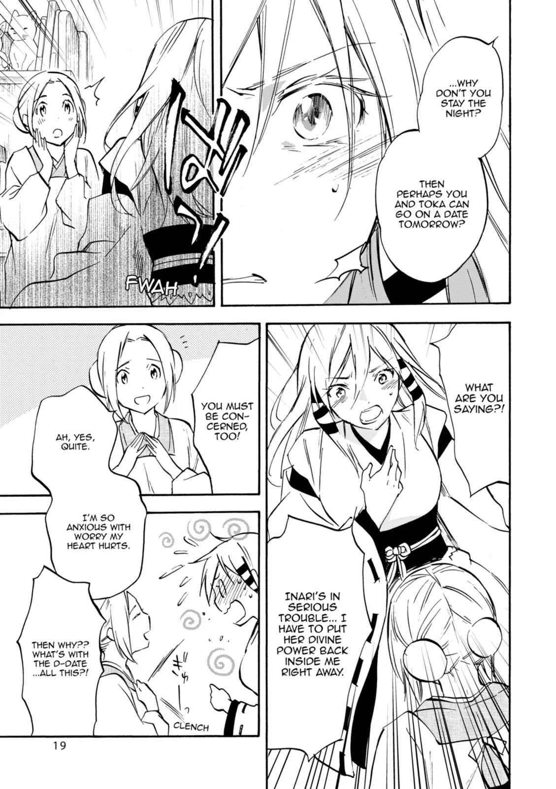 Page 19