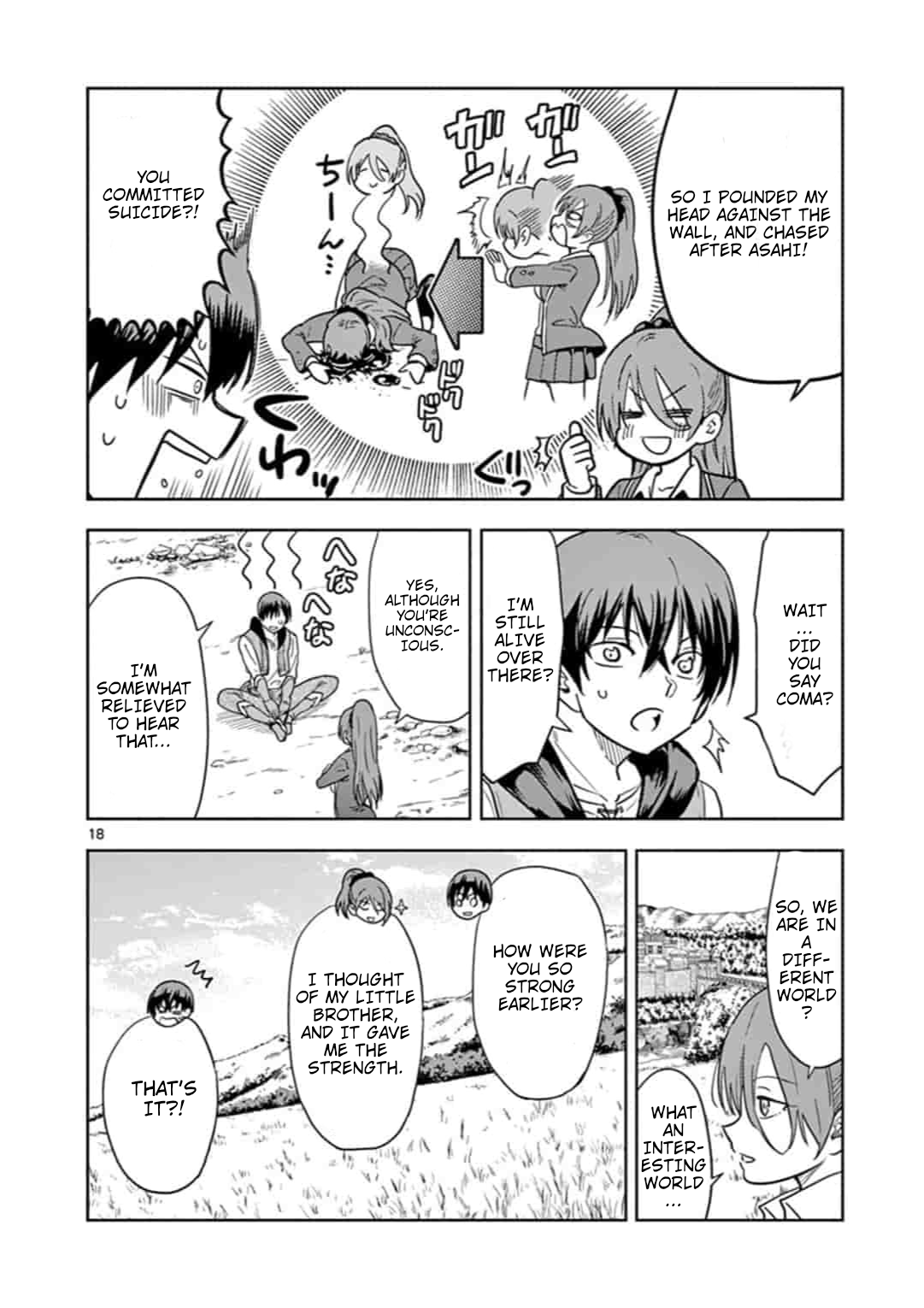 Page 18