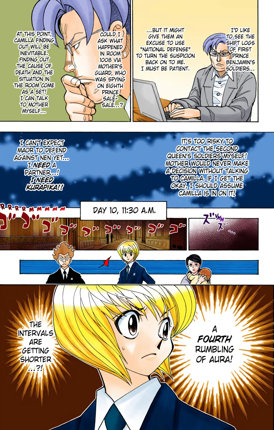 Page 19
