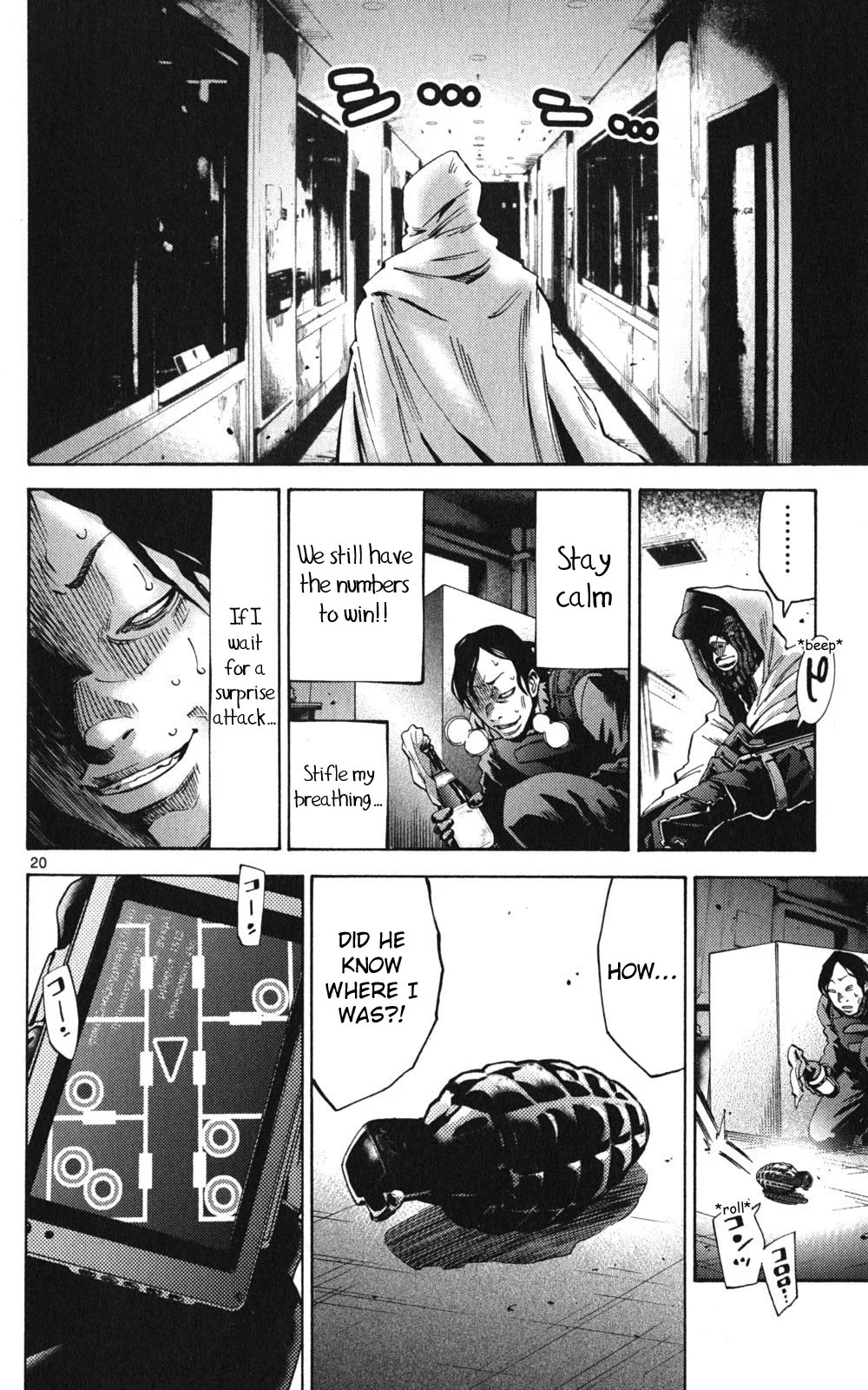 Page 18