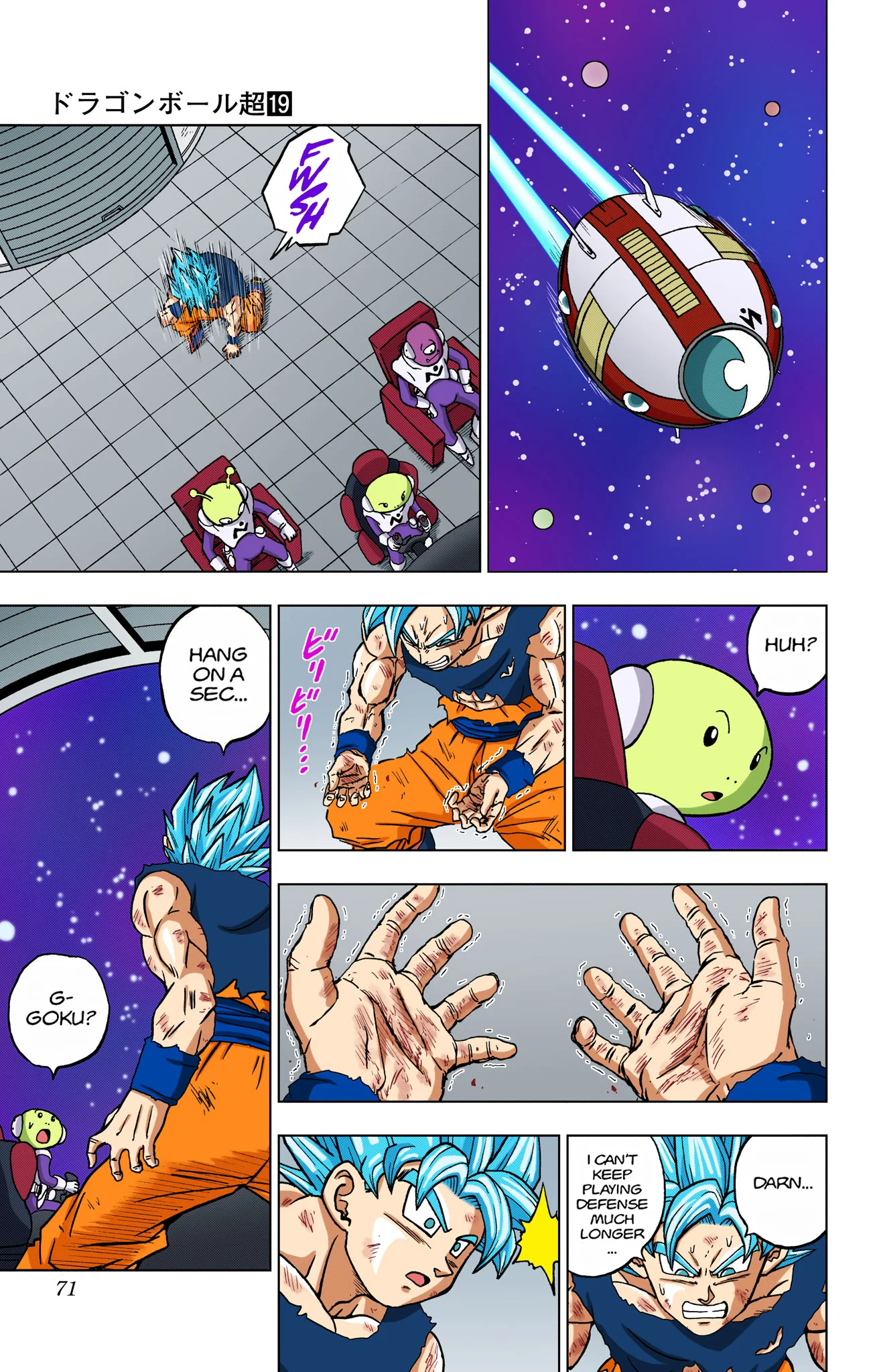 Page 19
