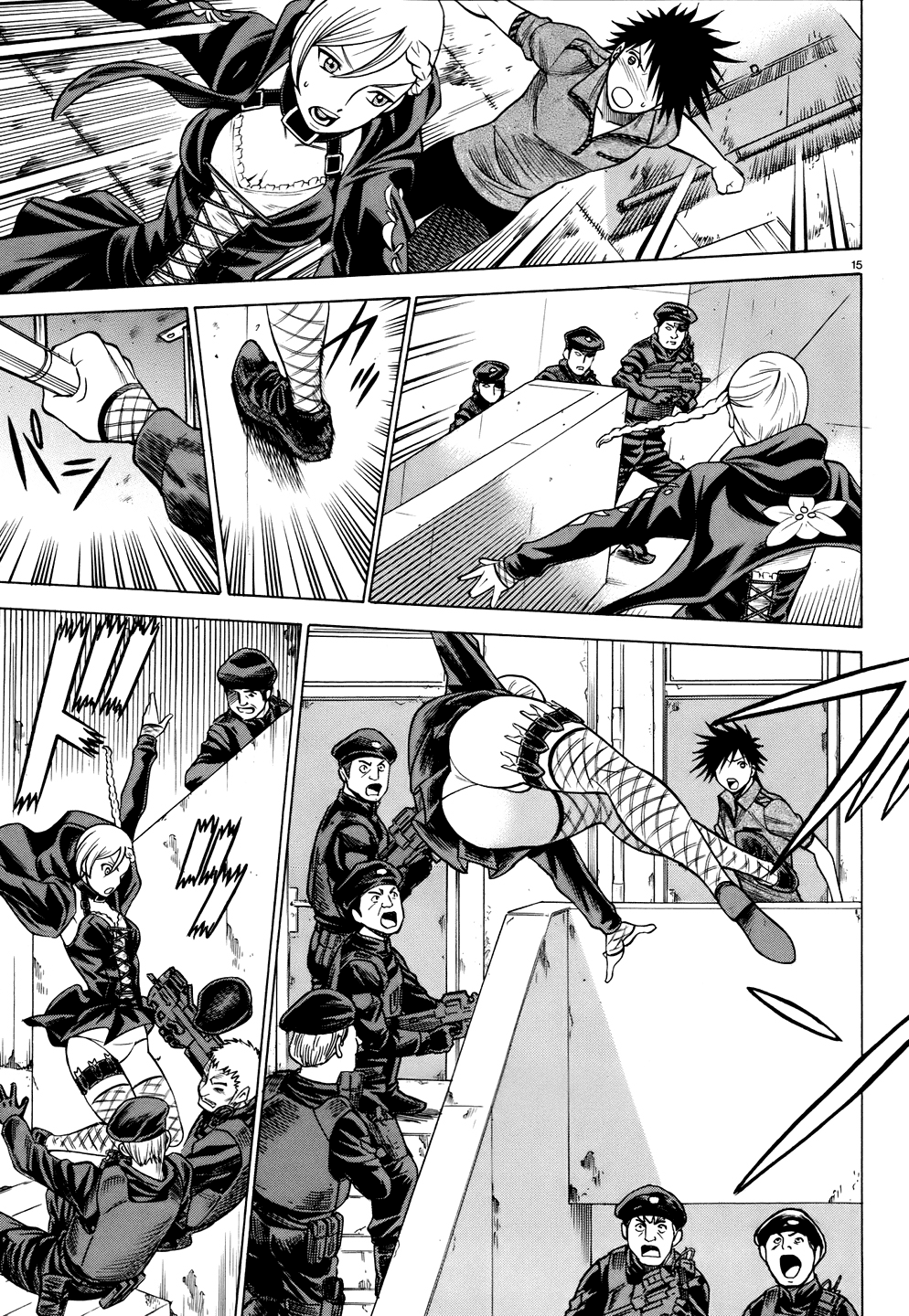 Page 18