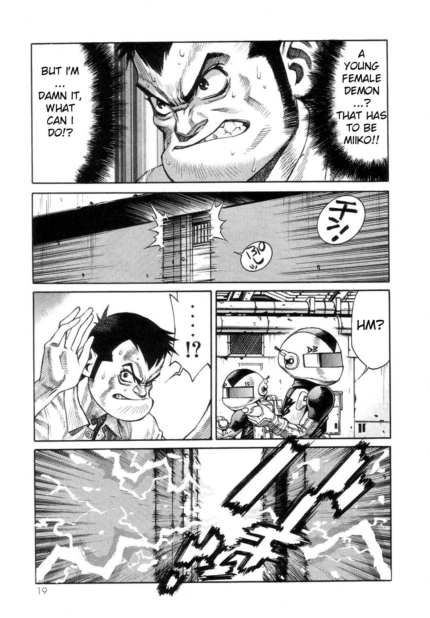 Page 19