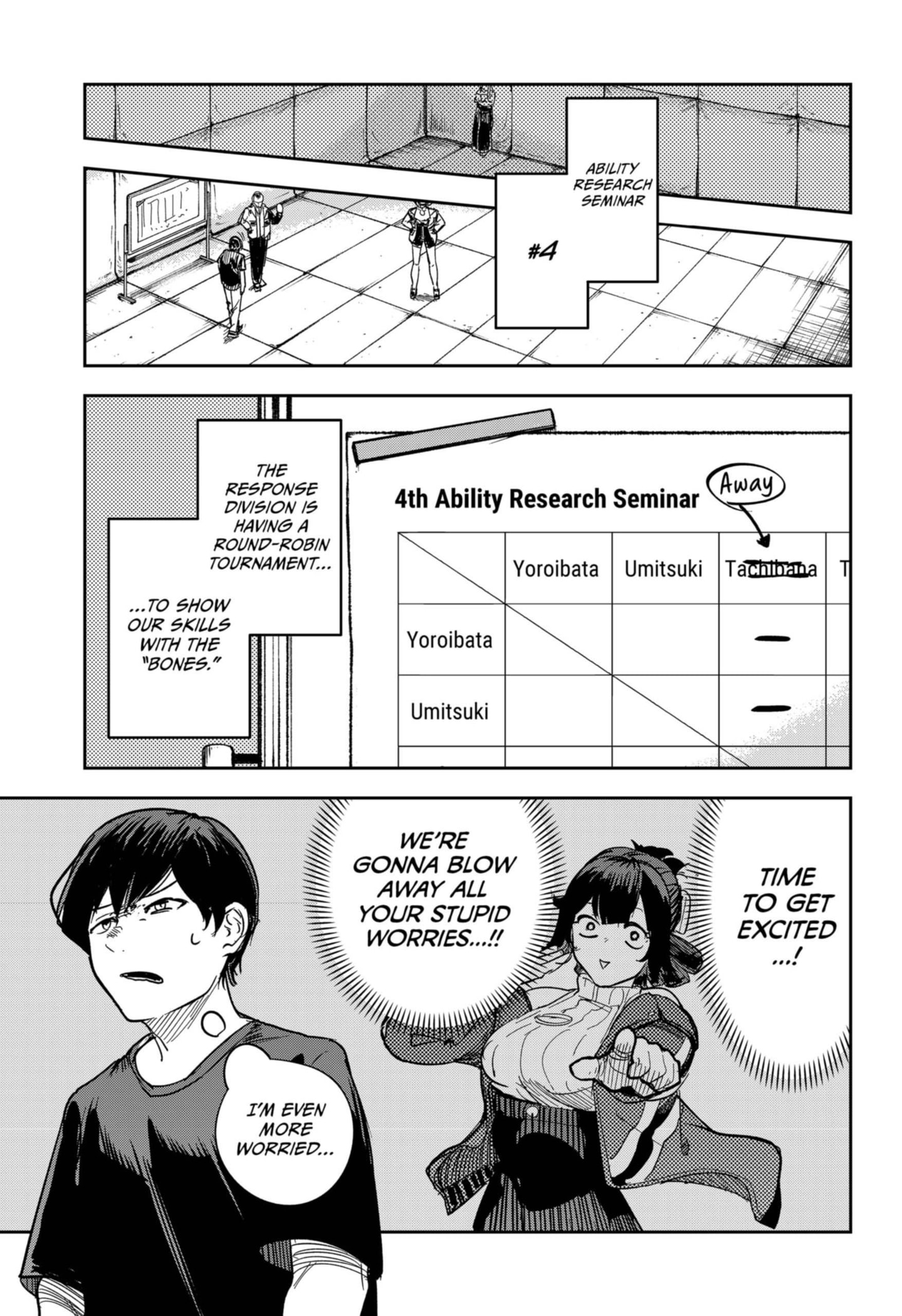 Page 19