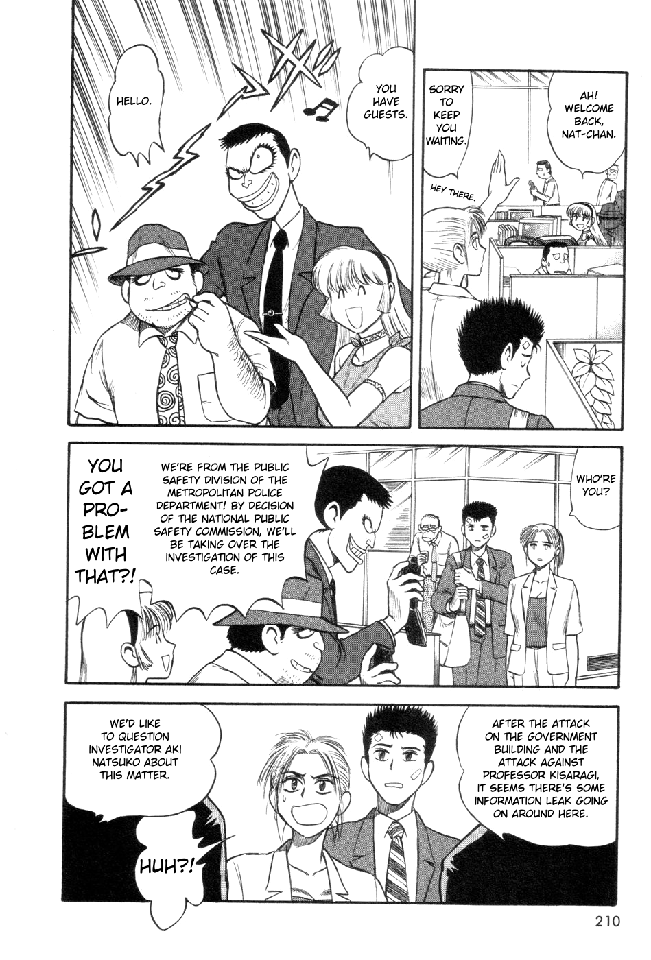 Page 18