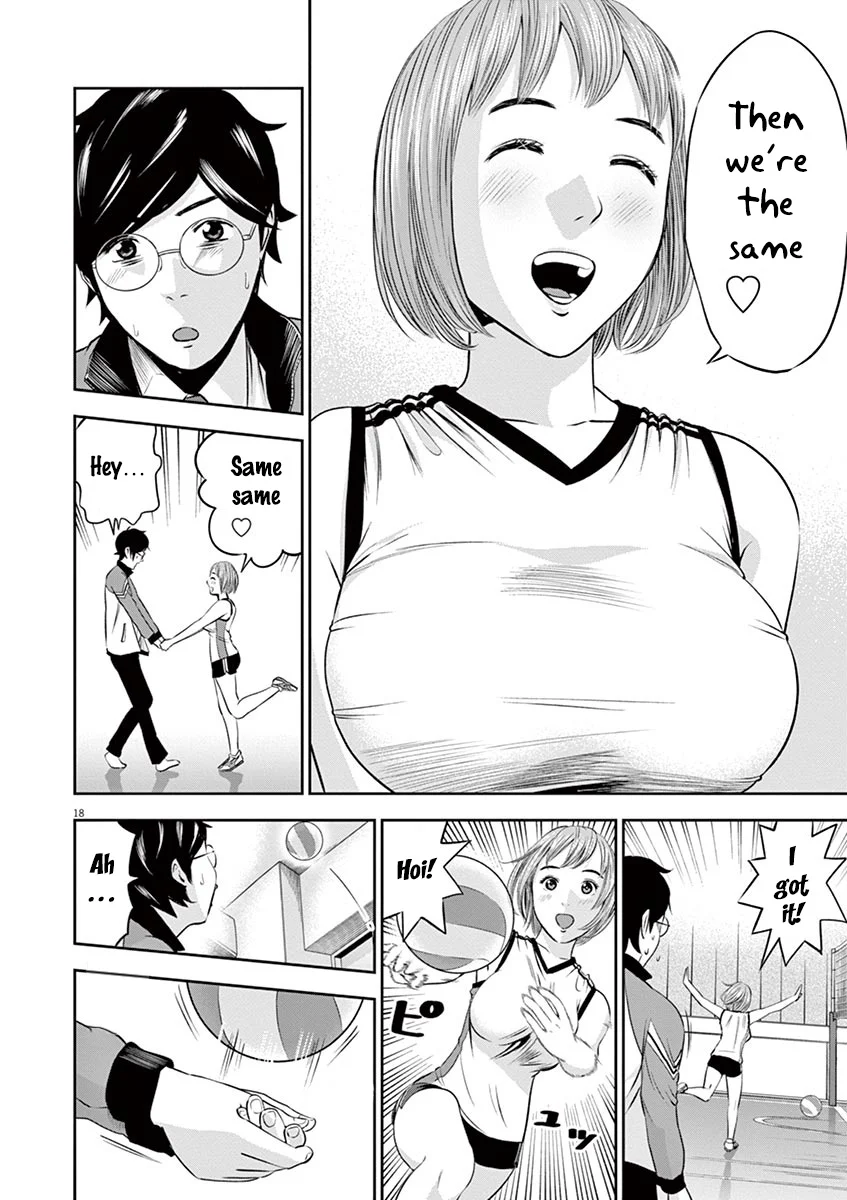 Page 19