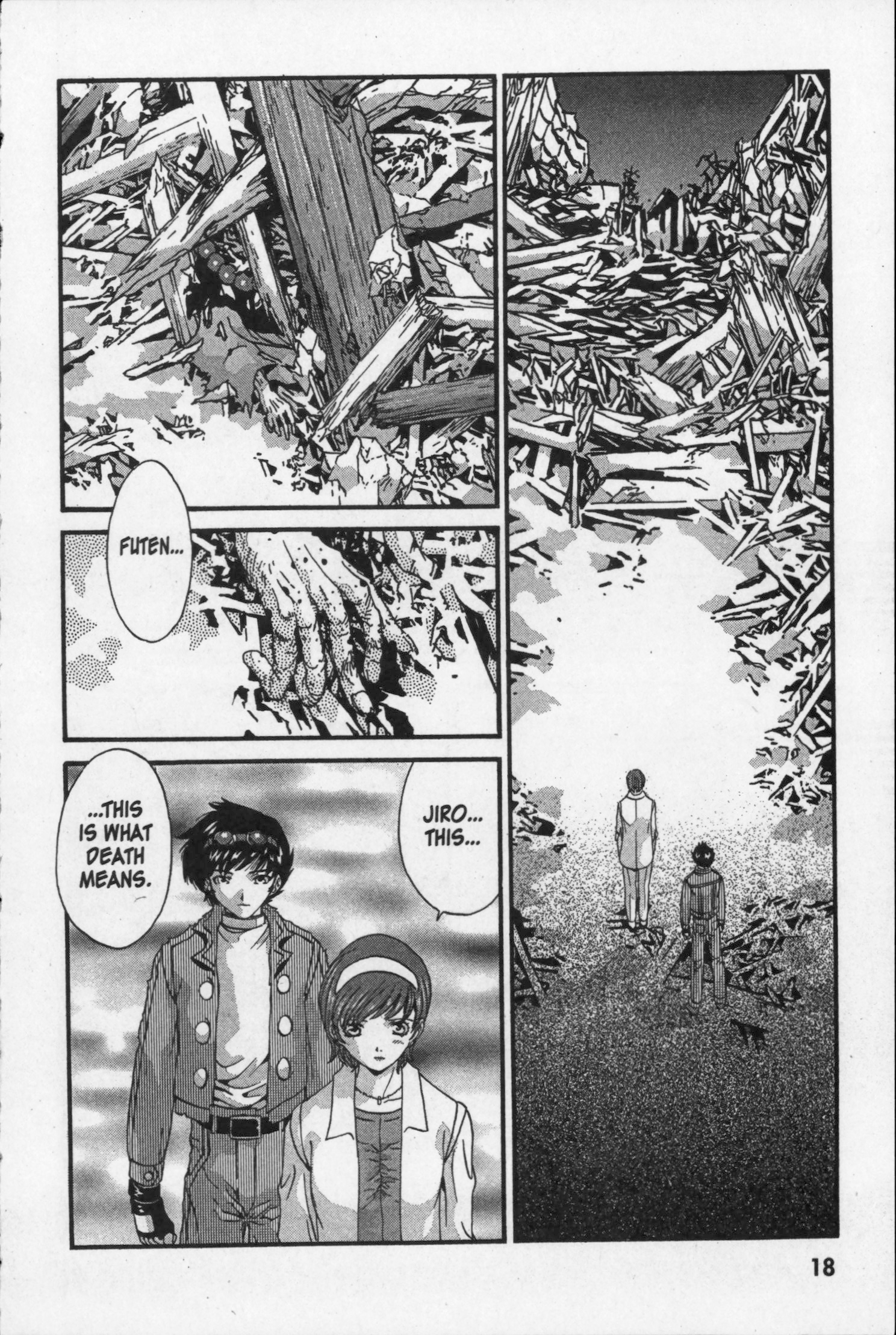Page 19