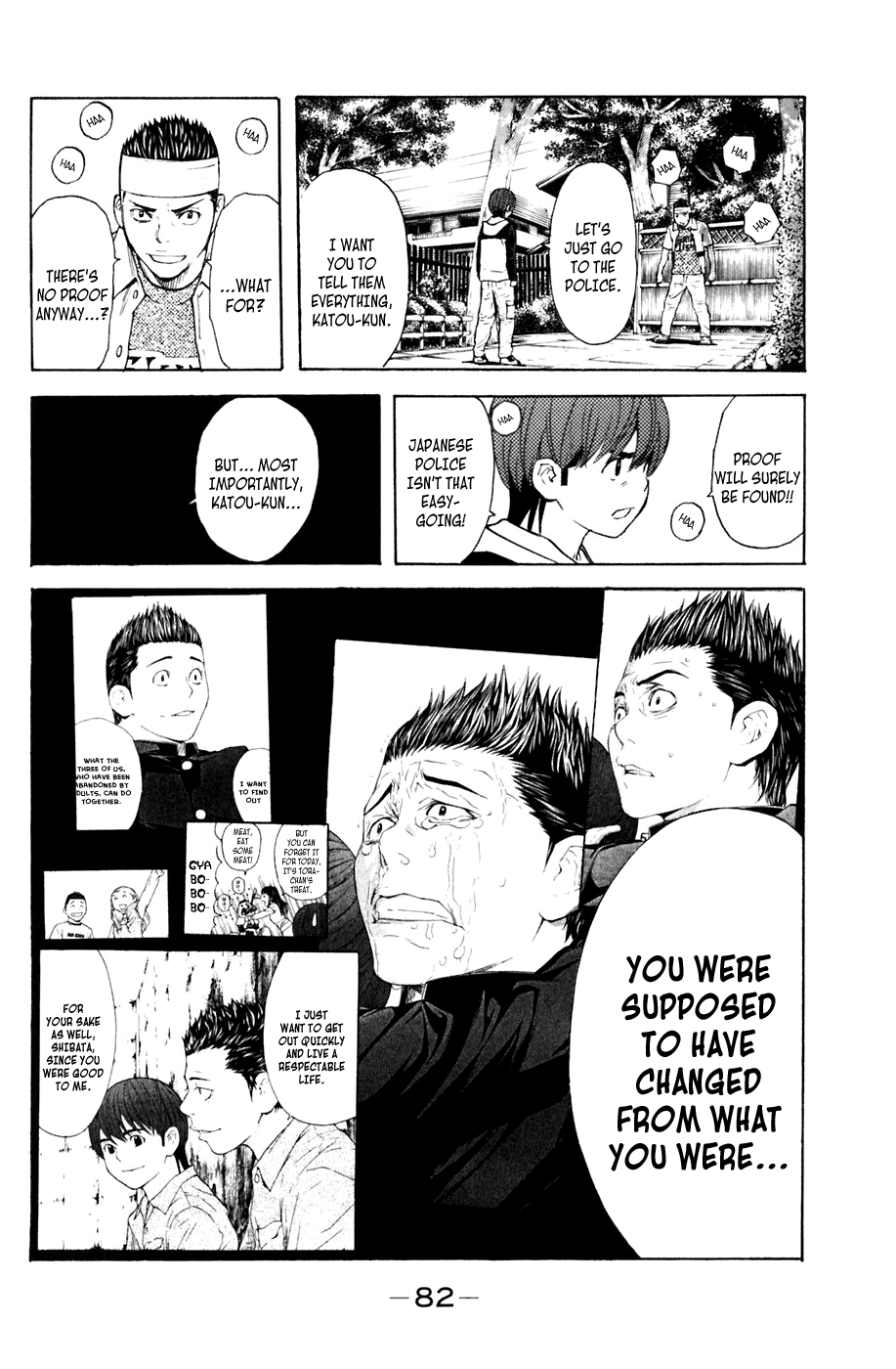 Page 18