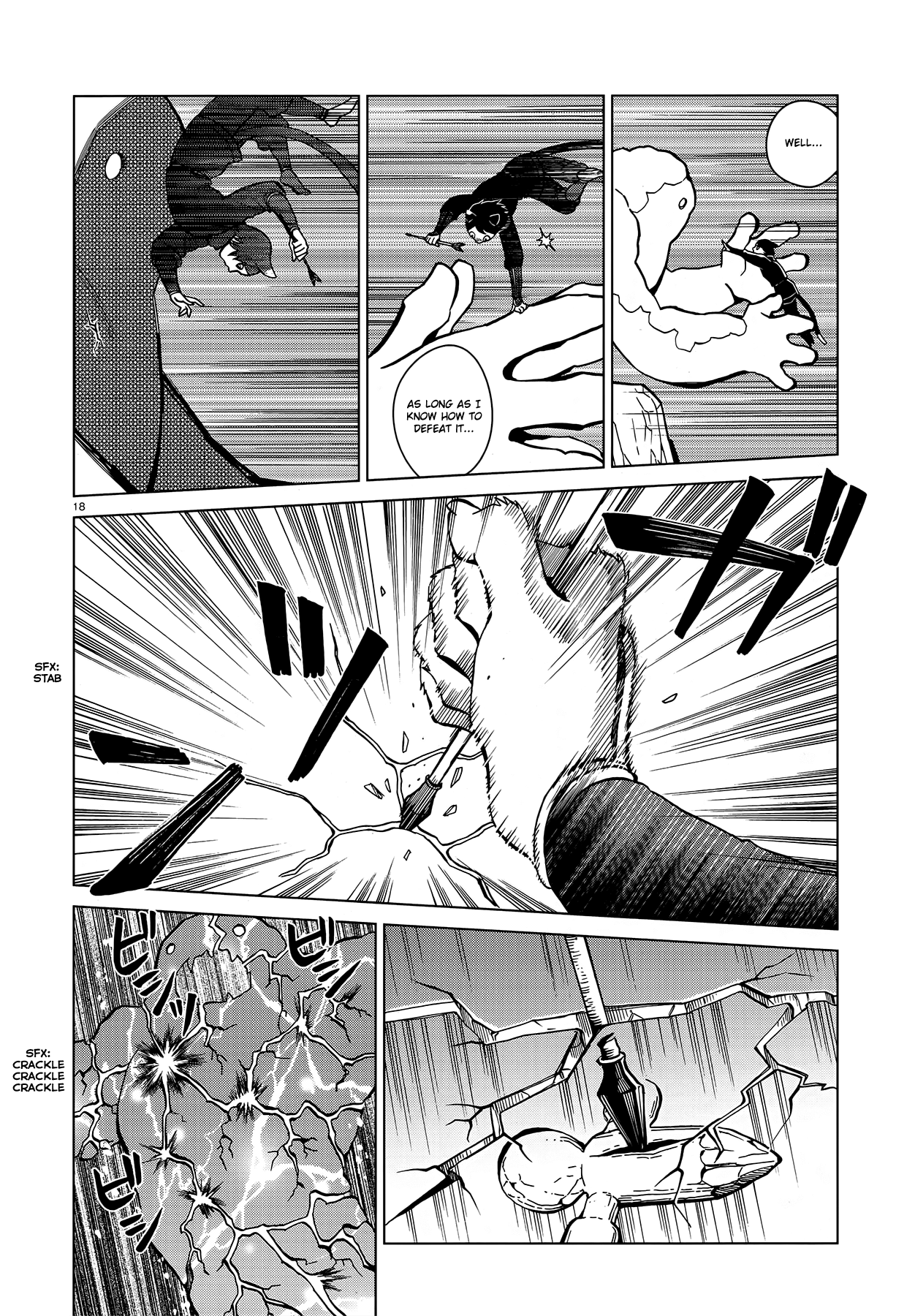 Page 18
