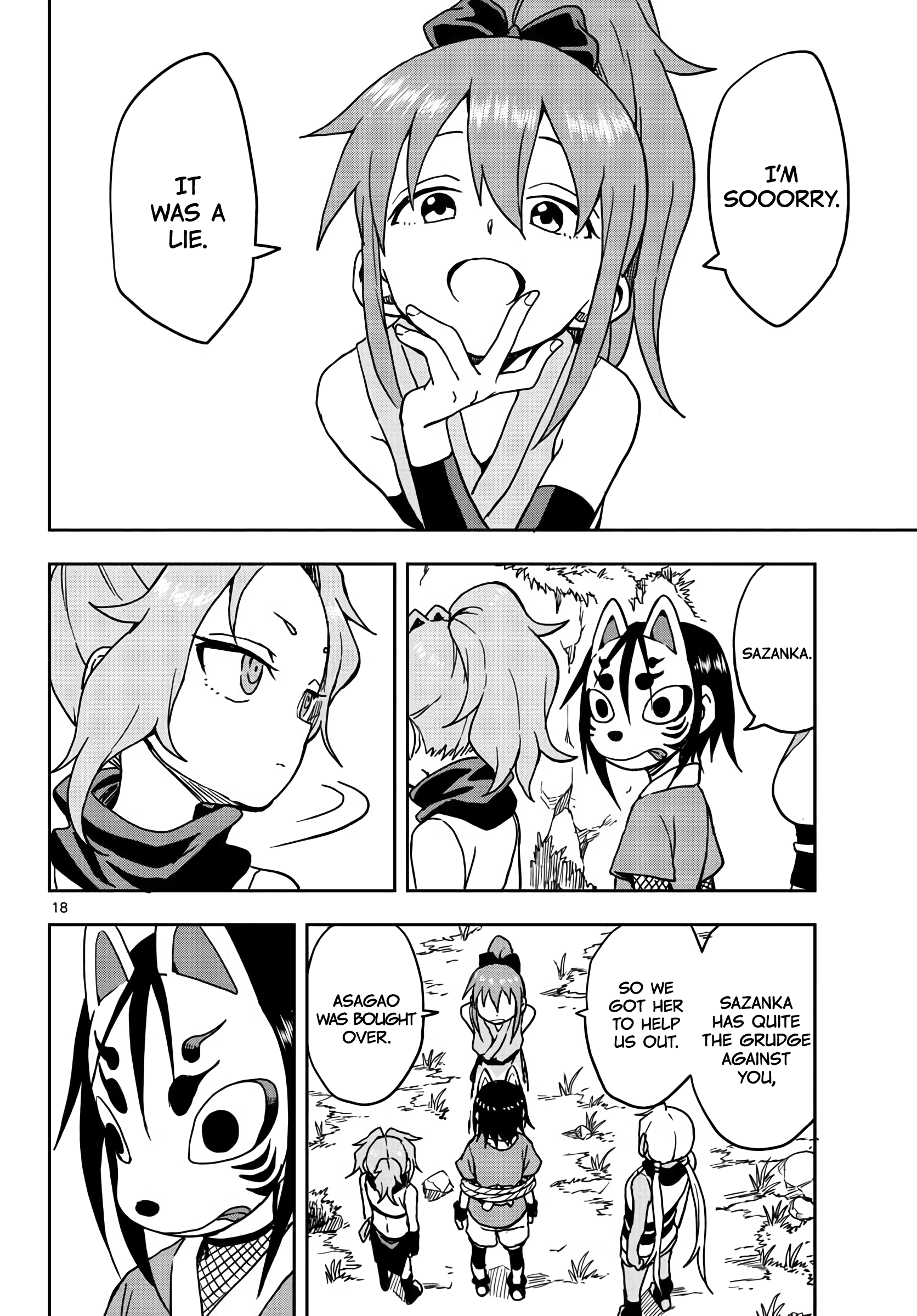 Page 18