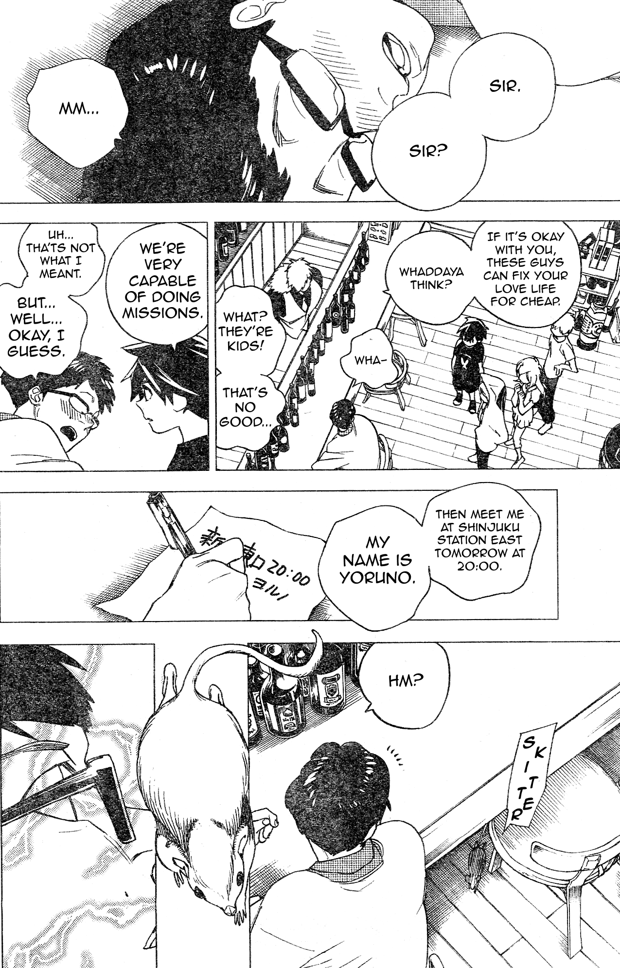 Page 18