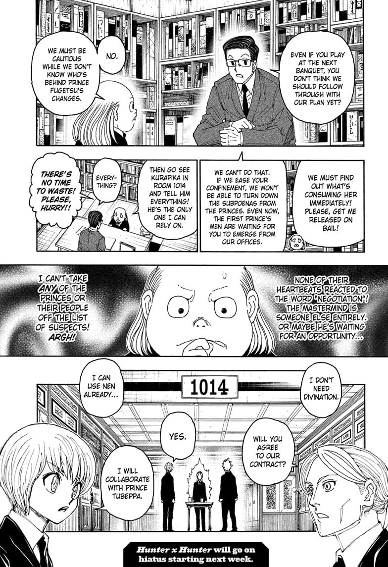 Page 19