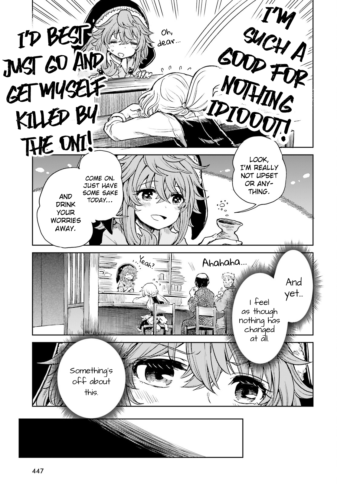 Page 19