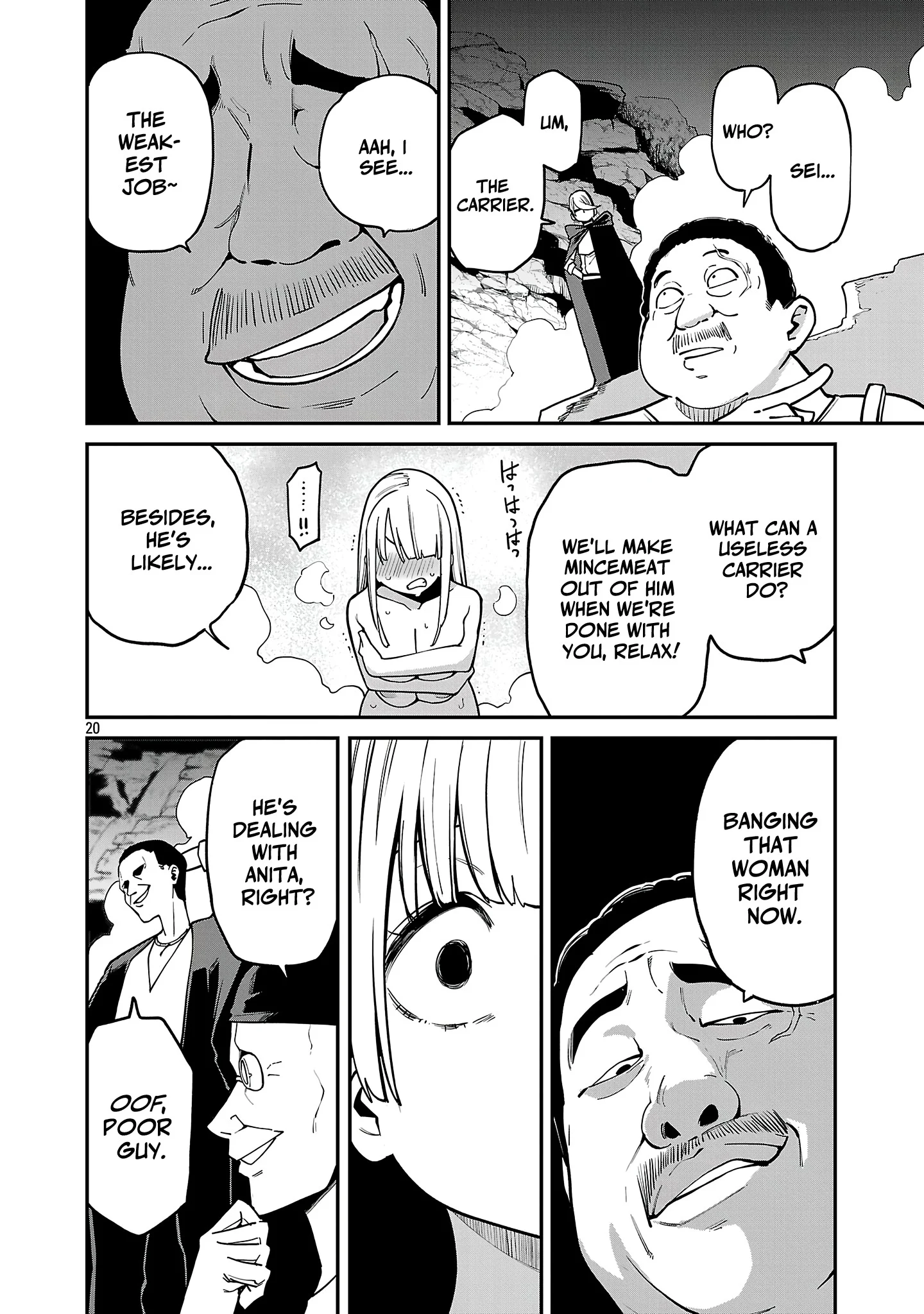 Page 19