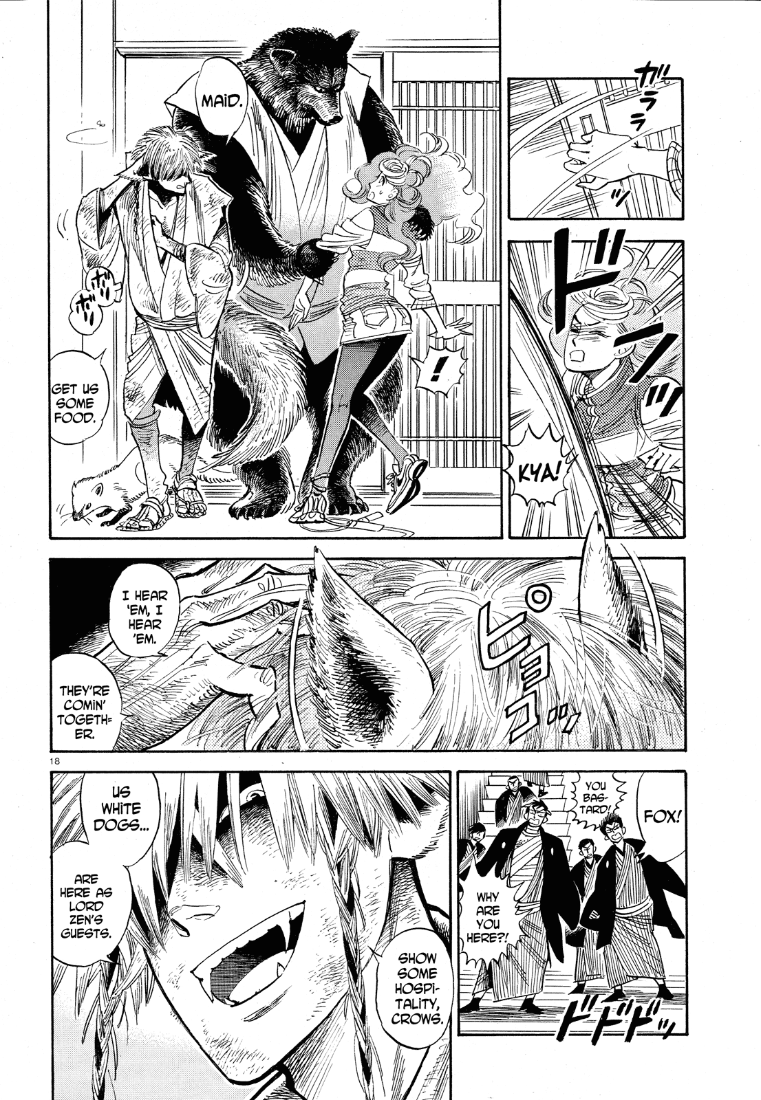 Page 18