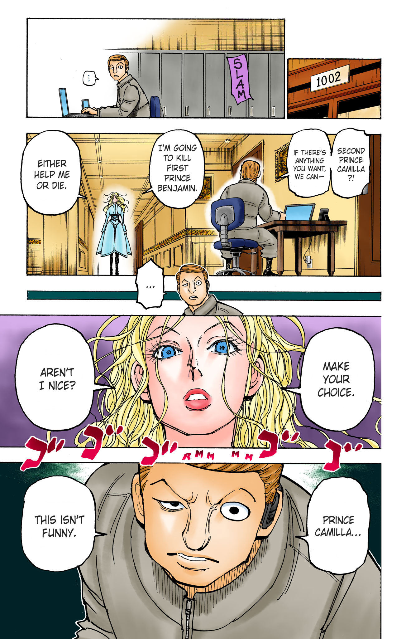 Page 19