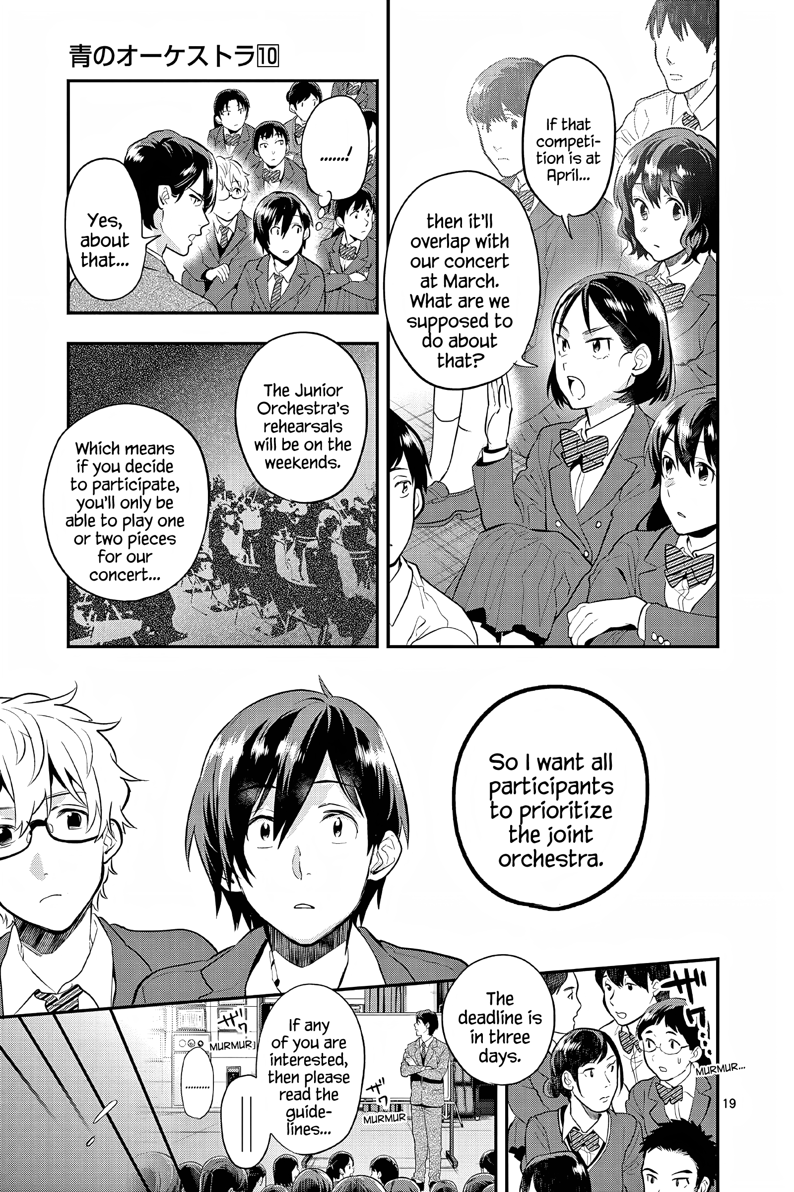 Page 19