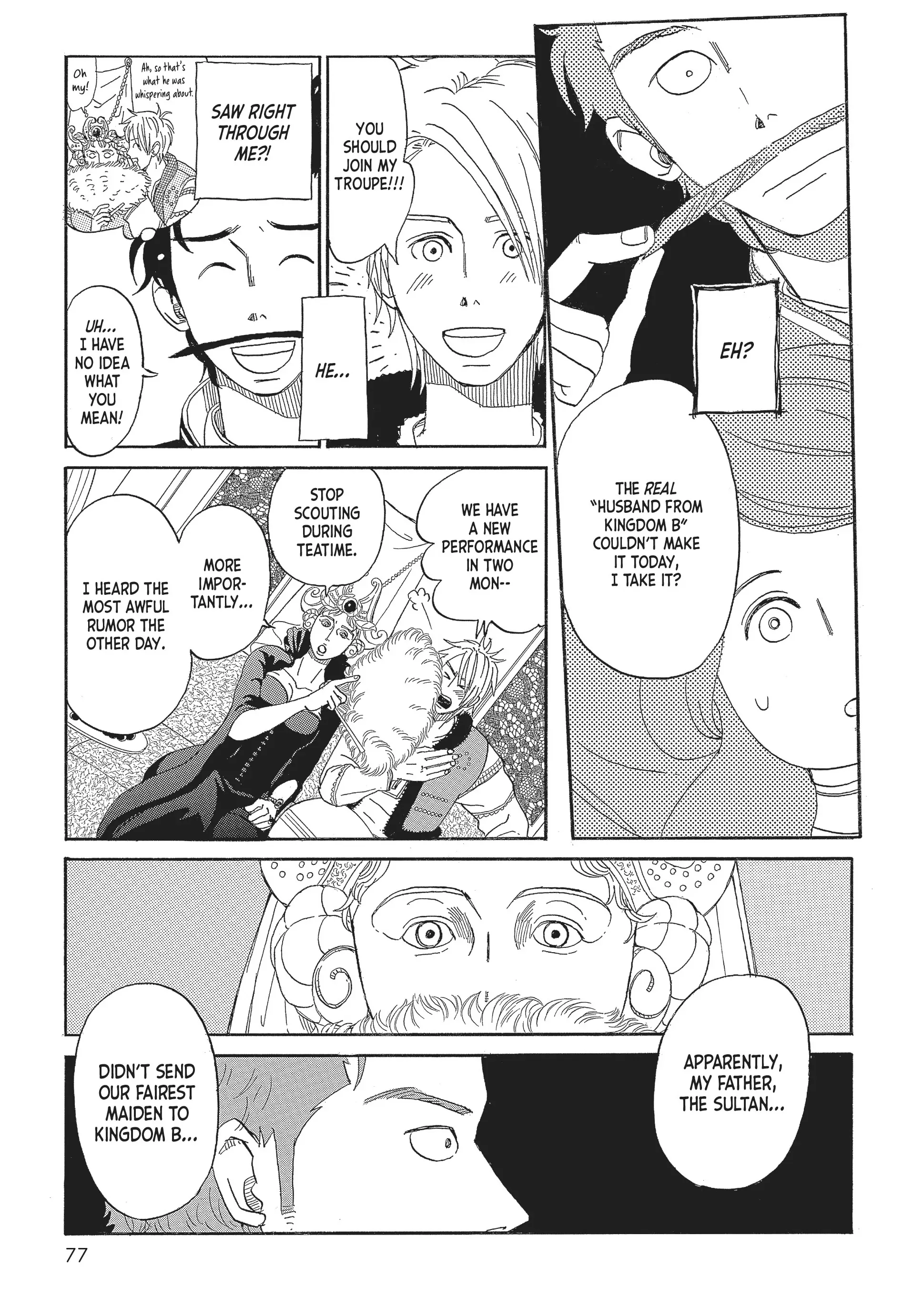 Page 19