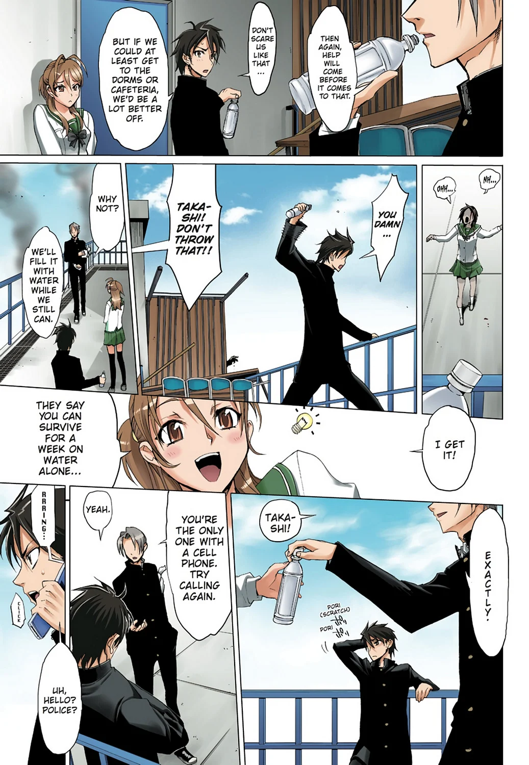 Page 19