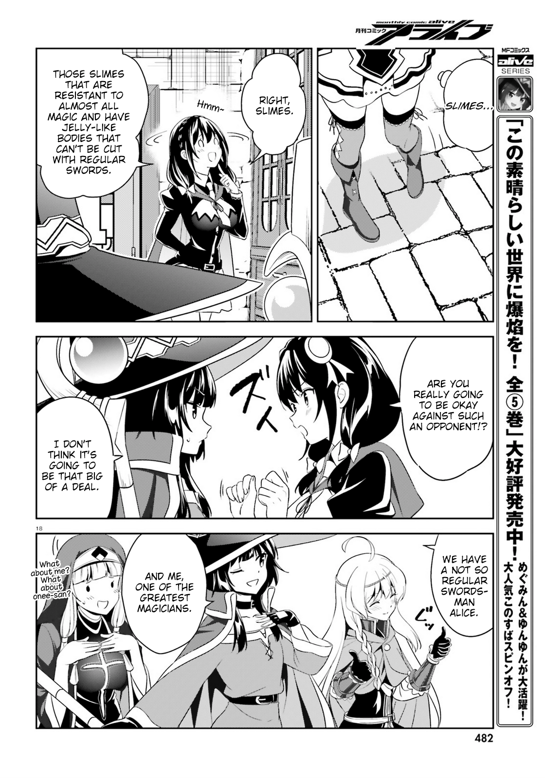 Page 18