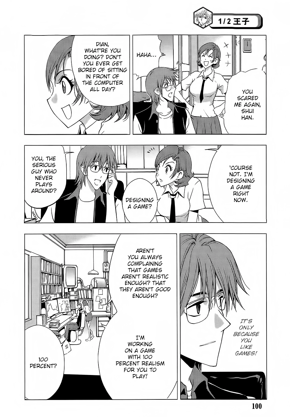 Page 18