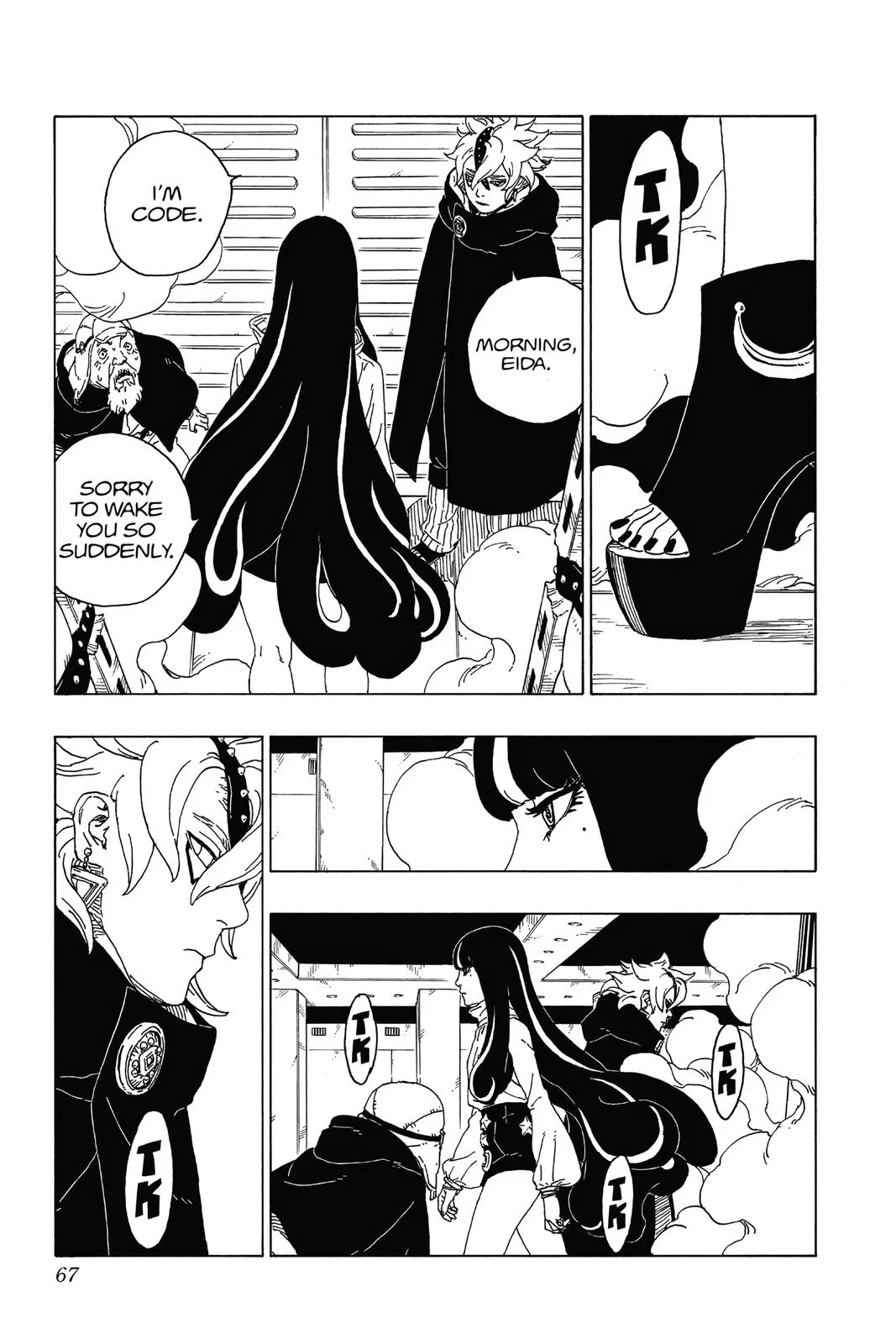 Page 19