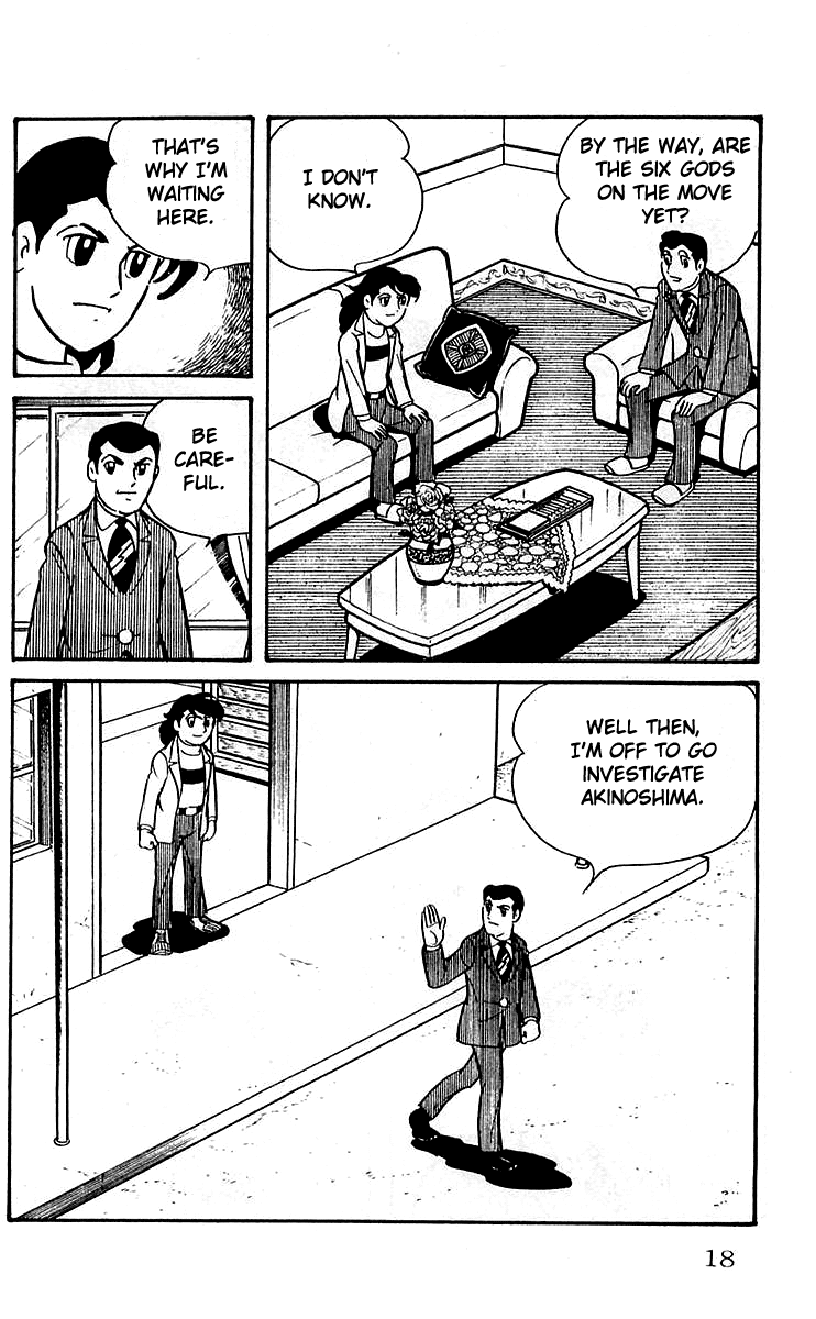 Page 18