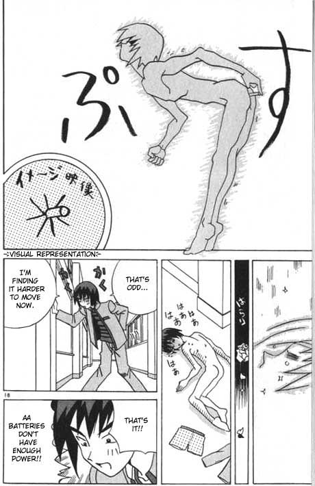 Page 18