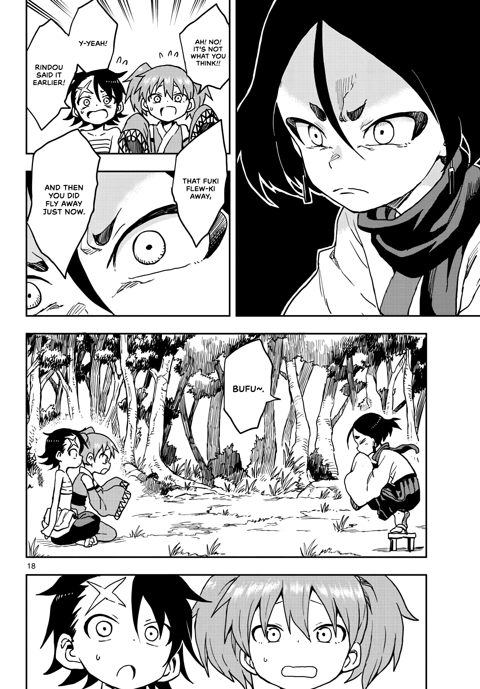 Page 18