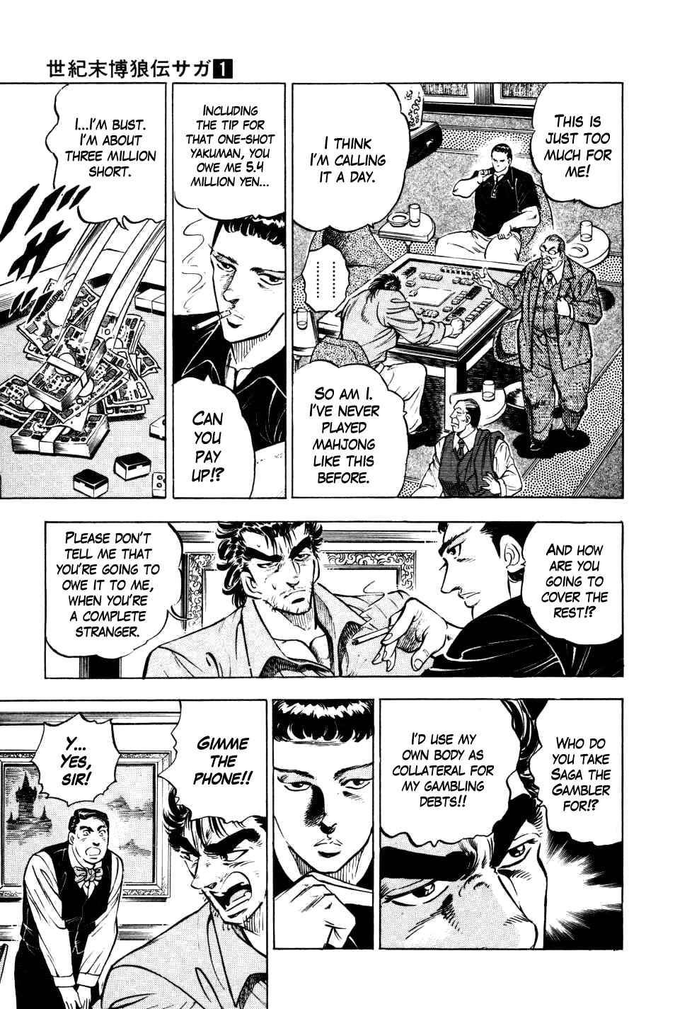 Page 19