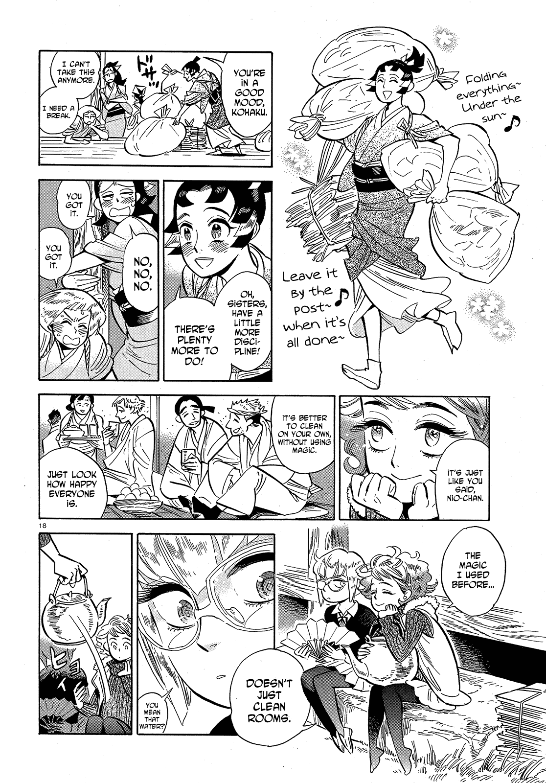 Page 18