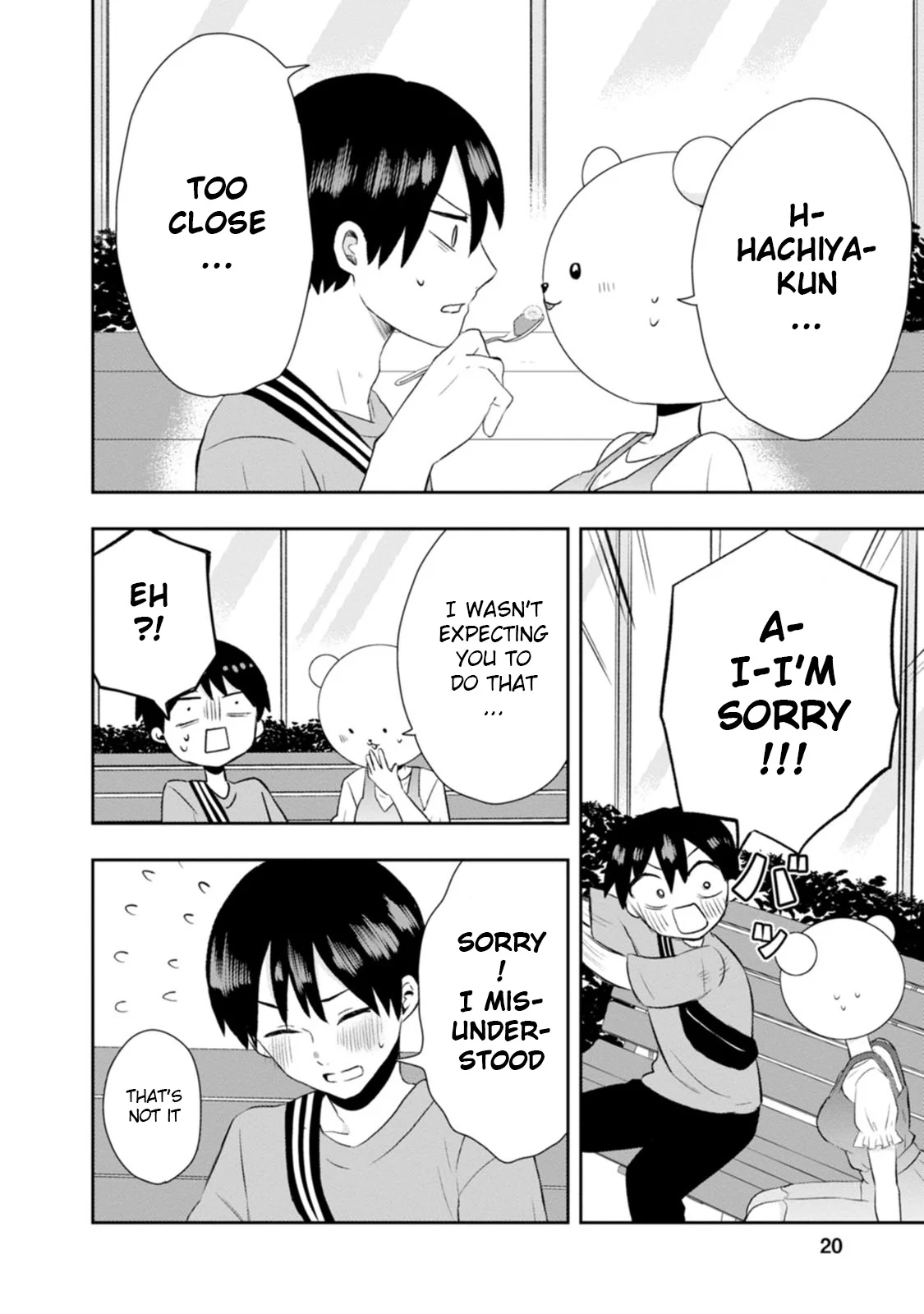 Page 19